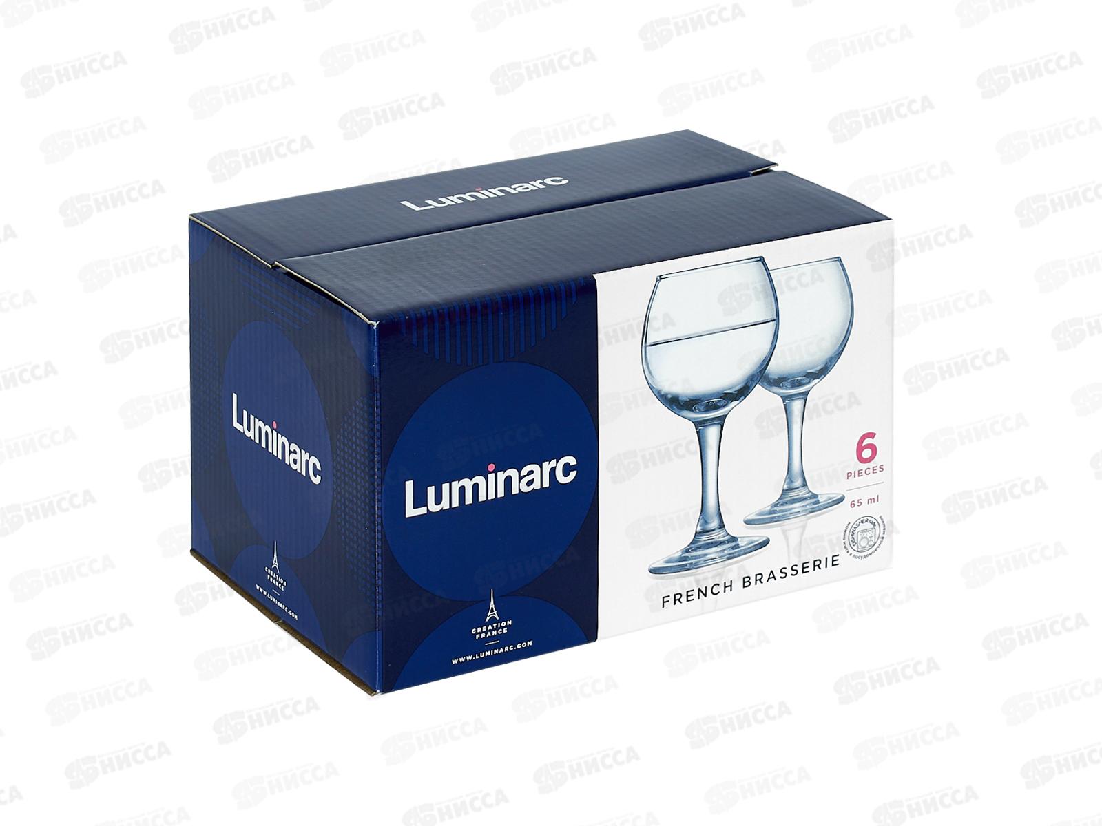 Набор рюмок Французкий ресторанчик 6шт 65мл H9951