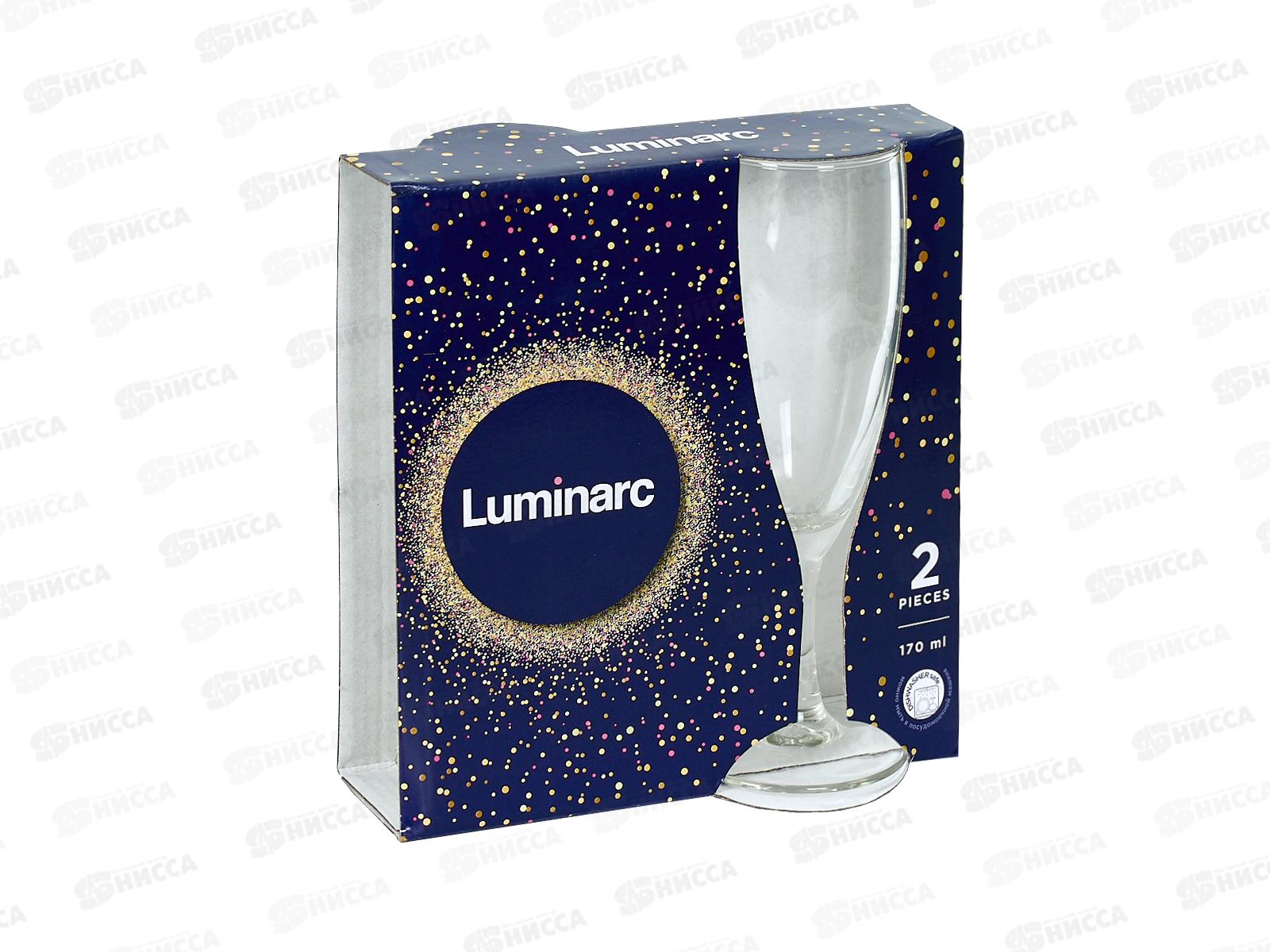 Набор фужеров(бокалов) для шампанского 2шт 170мл Элеганс Q3532