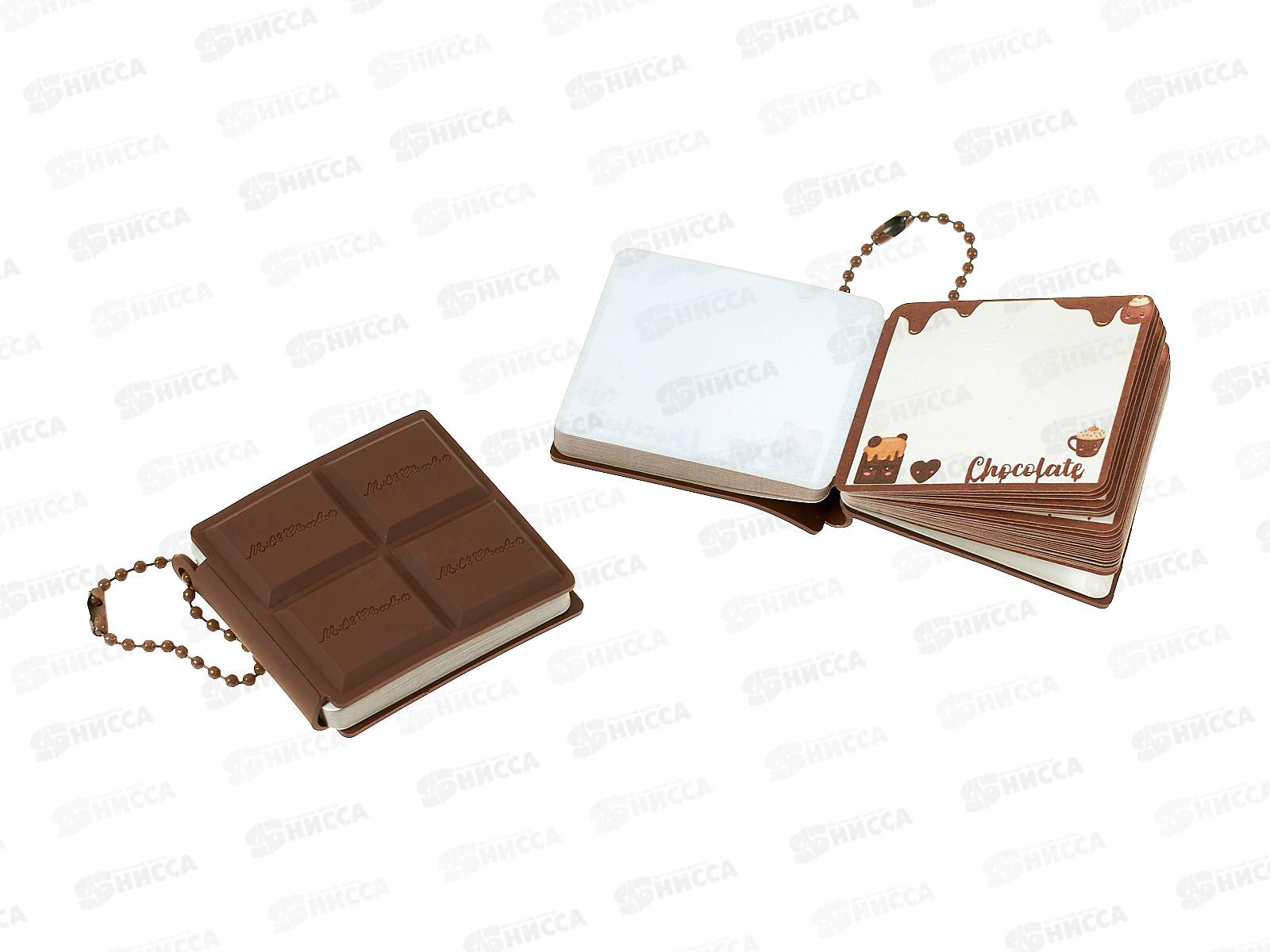 Набор блокнотов MAZARI 2шт 5*4,5см 64л. ароматиз. M-3296 *12