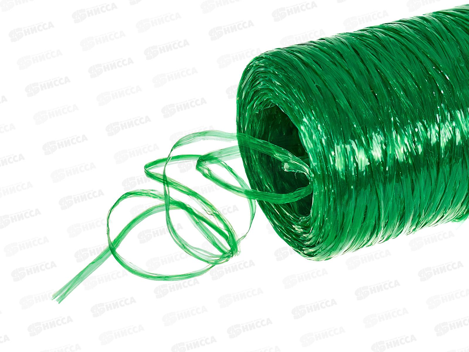 Шпагат полипропиленовый 250 Текс 400м *60