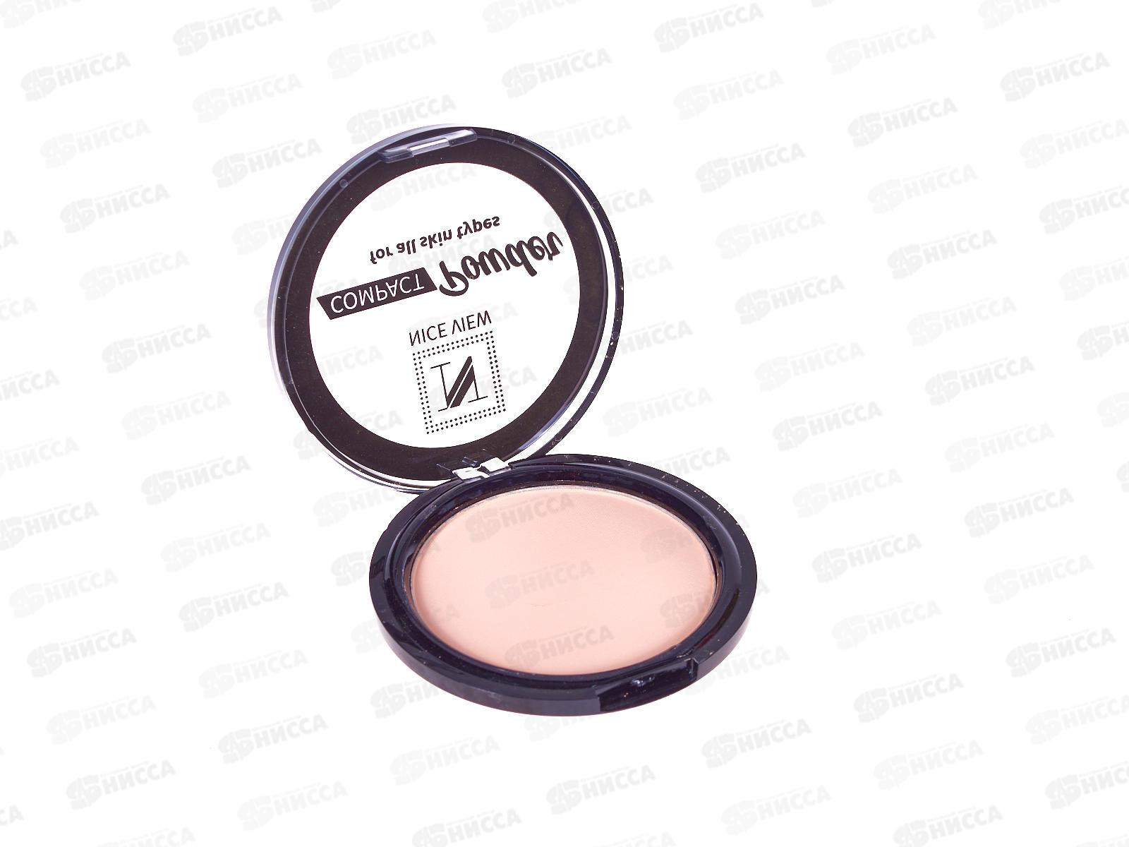 Пудра НАЙС 0651-07 комп 8гр беж *6