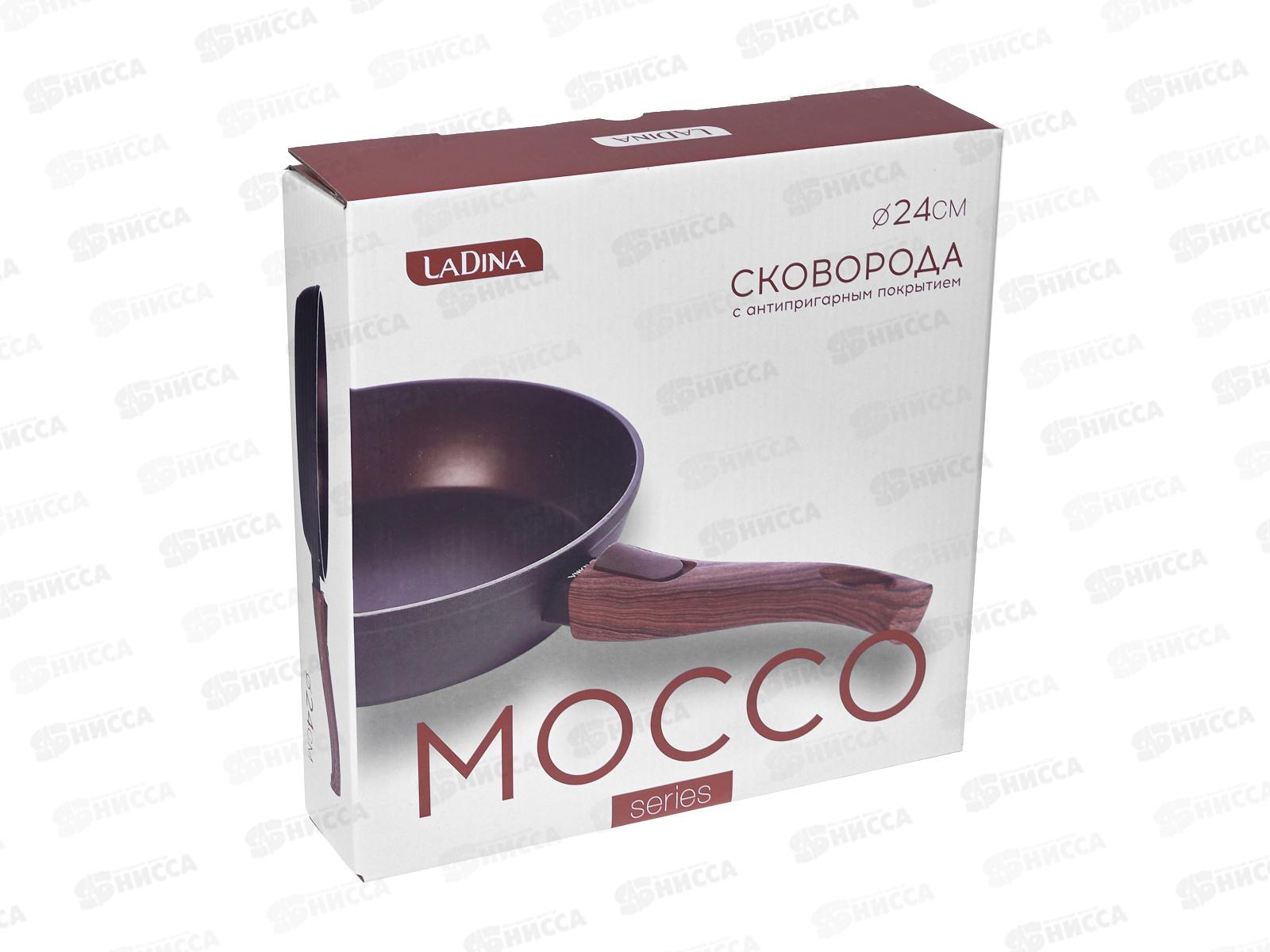 Сковорода 24см Mocco алюминевая со съемной ручкой 81024 *6