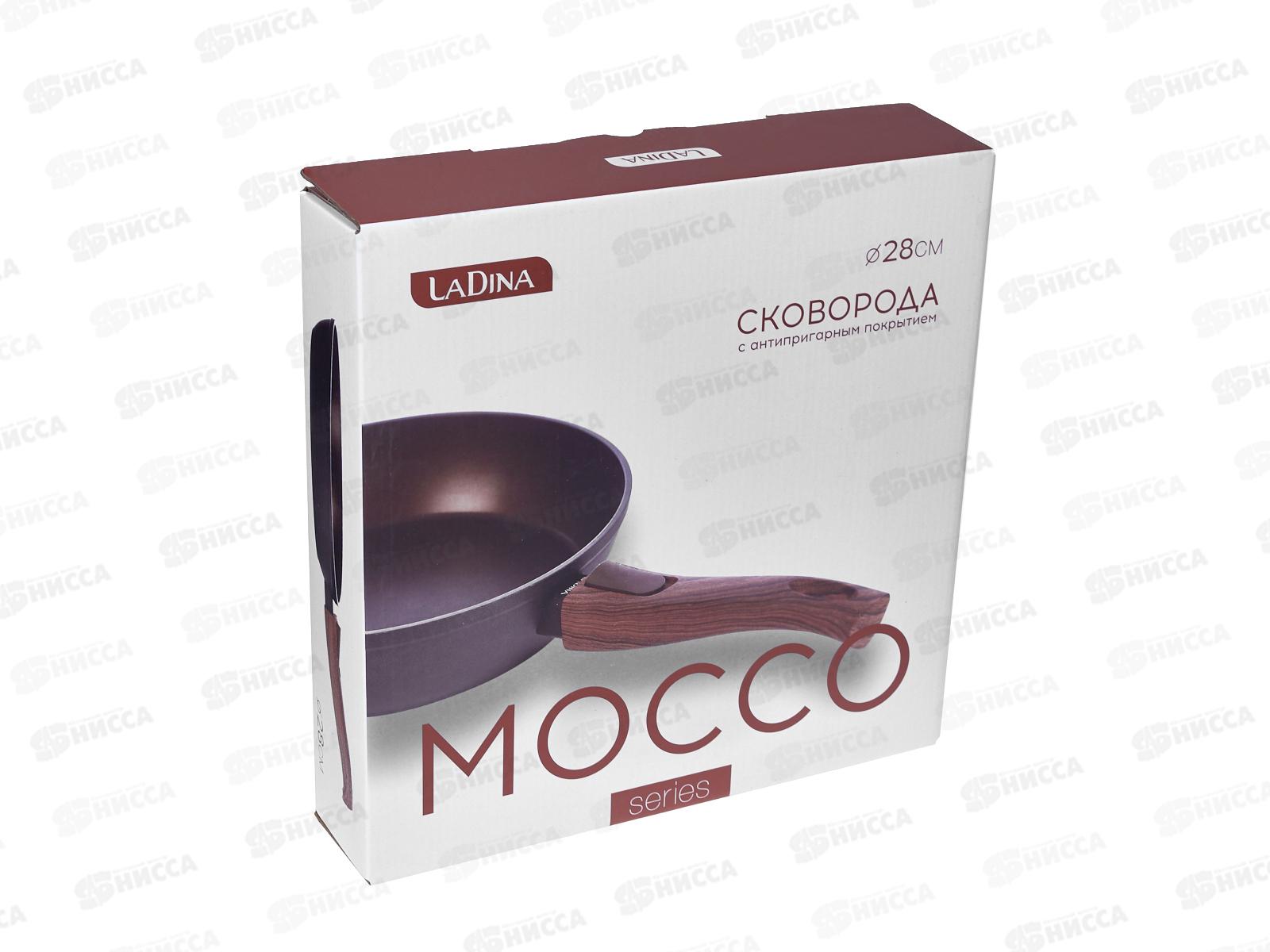 Сковорода 28см Mocco алюминевая со съемной ручкой 81028 *6