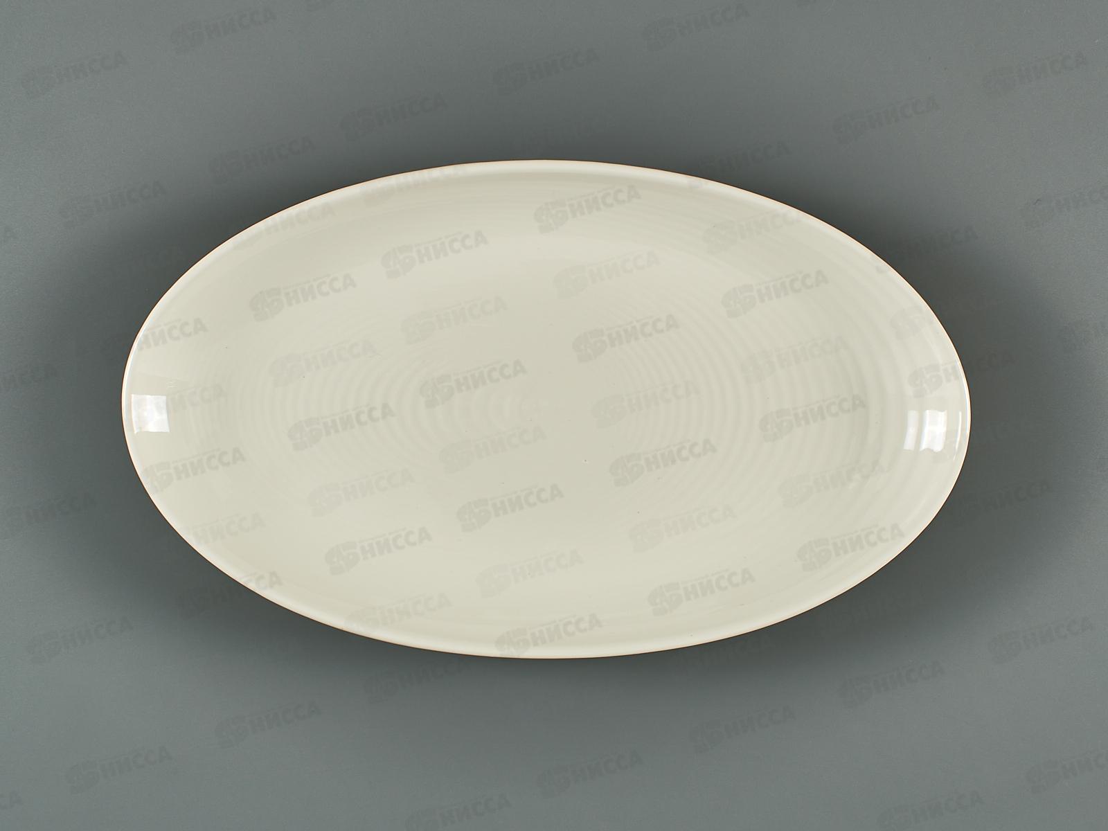 Тарелка сервировочная 30,4см 70206-20 *6/24