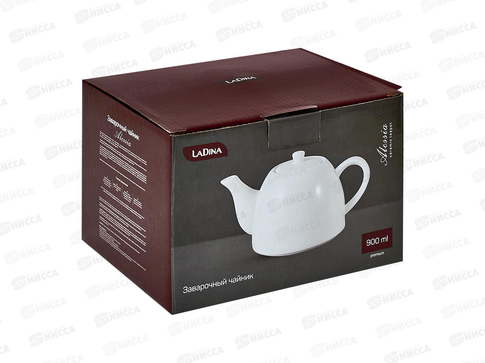 Чайник заварочный 900мл 70204-9 *24