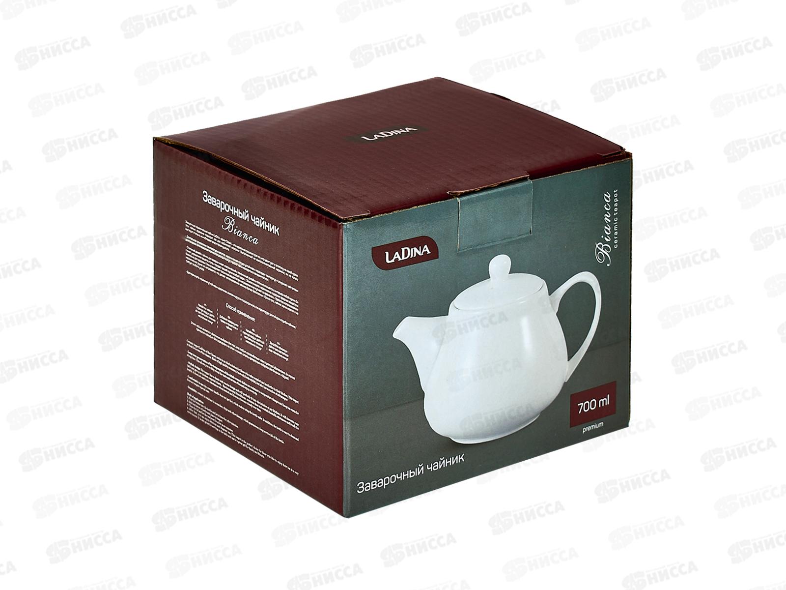 Чайник заварочный 700мл 70204-5 *36