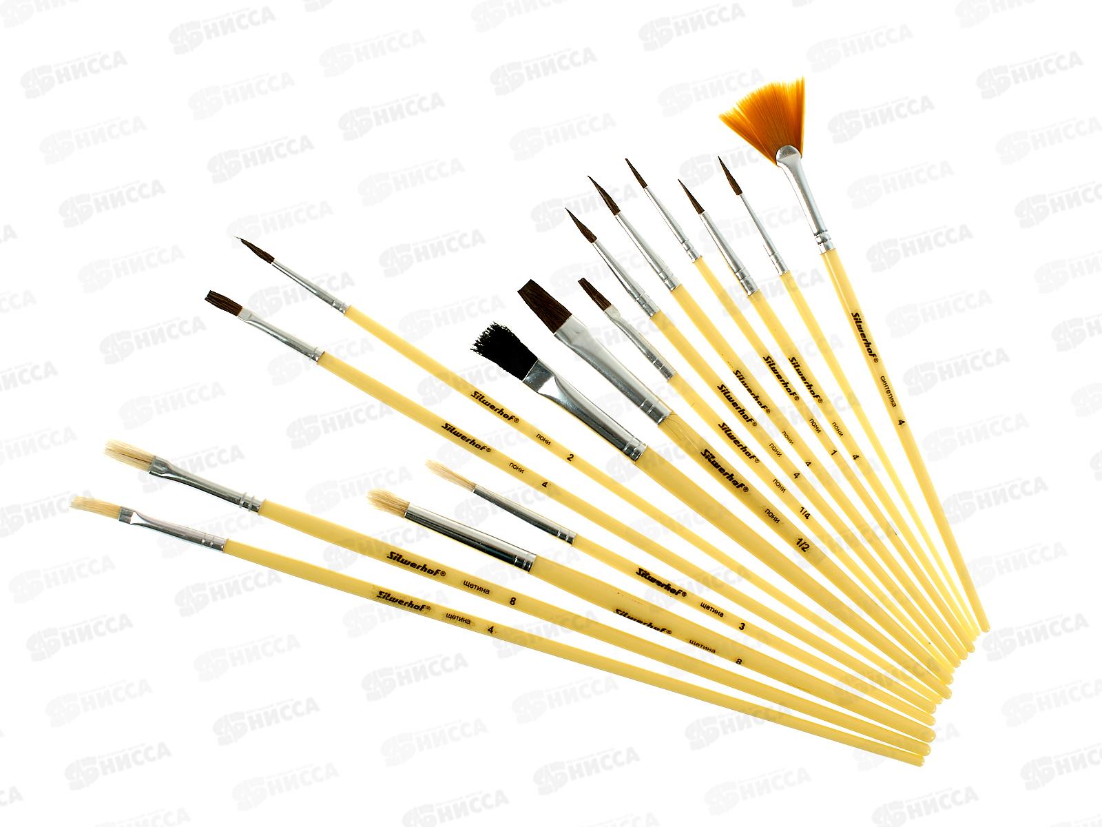 Кисти набор SILWERHOF  15шт,2072339*400