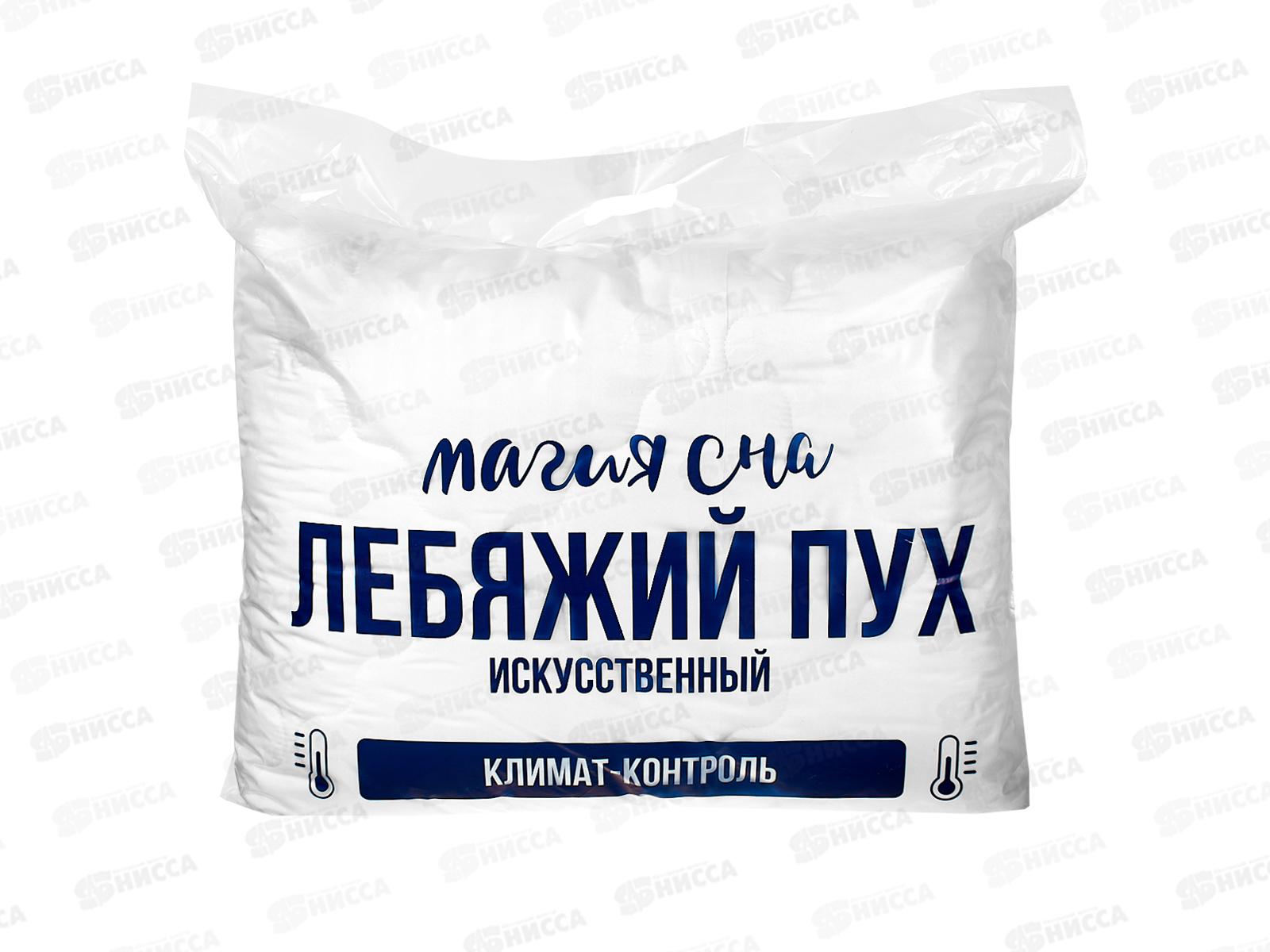 Одеяло МСЛП1 172*205 Пэст/Пэст 300 09