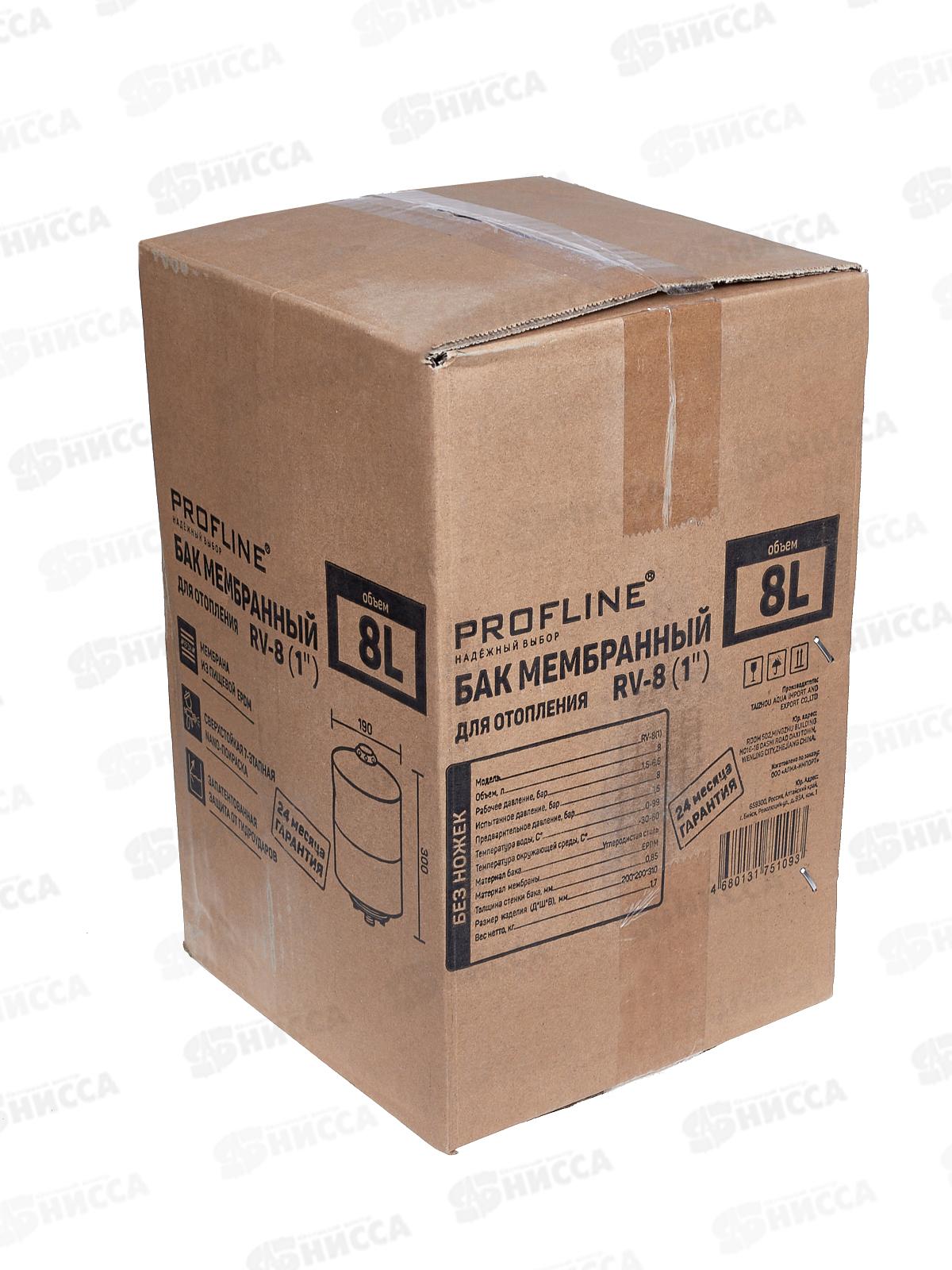 Бак мембранный для отопления 8л вертекальный RV-8(1&quot) без нож PROFLINE