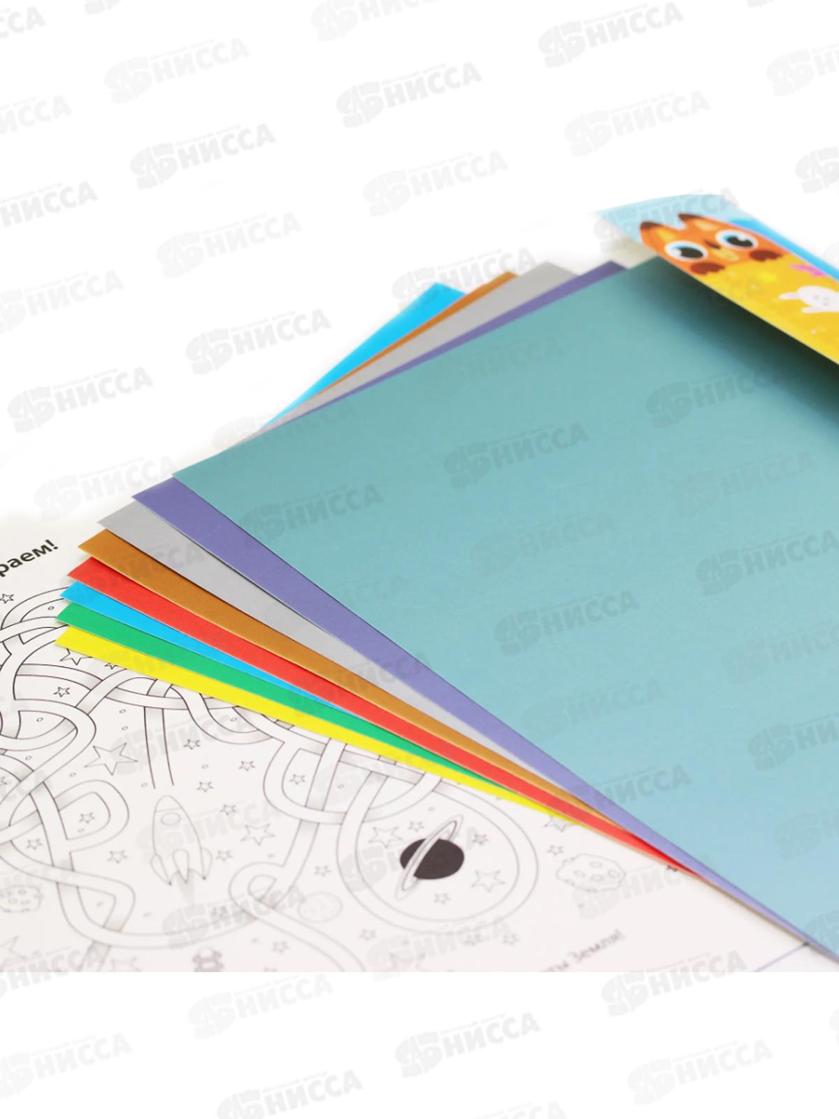 Цветной карт. ЭКСМ А4 8л 8цв Космодром, перл., ЦКПМ88625 *35