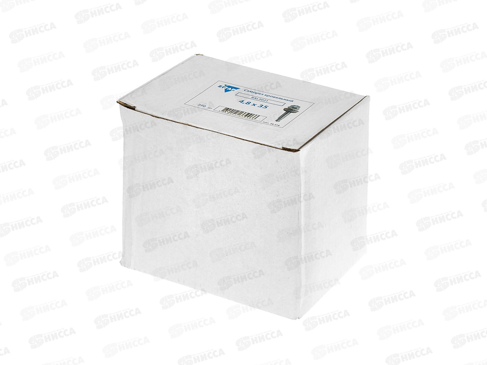 Саморез кровельный RAL5021 4,8*35 (250шт) Морская волна, Zitar