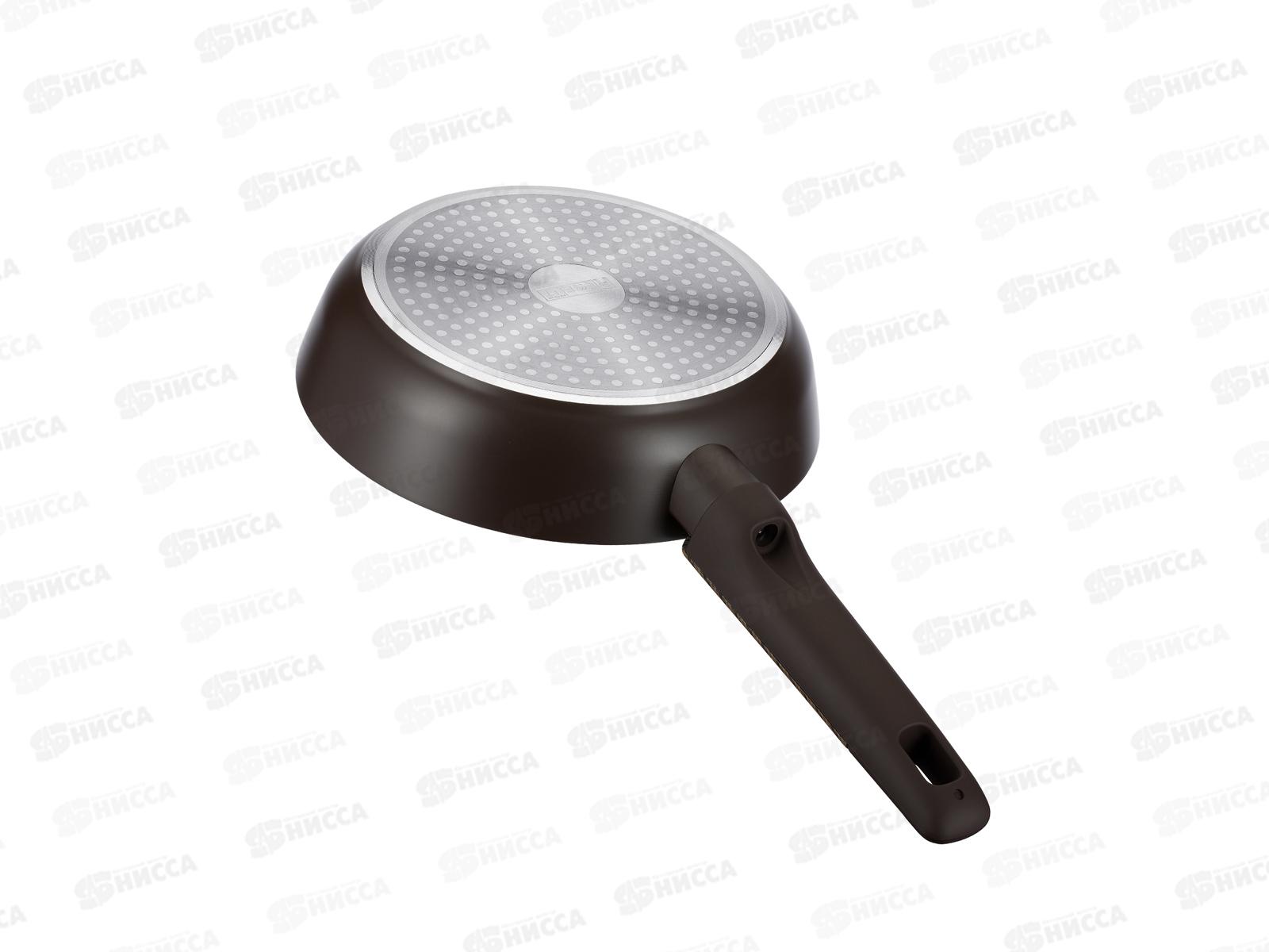 Сковорода 93-AL-BR-1-20 20см