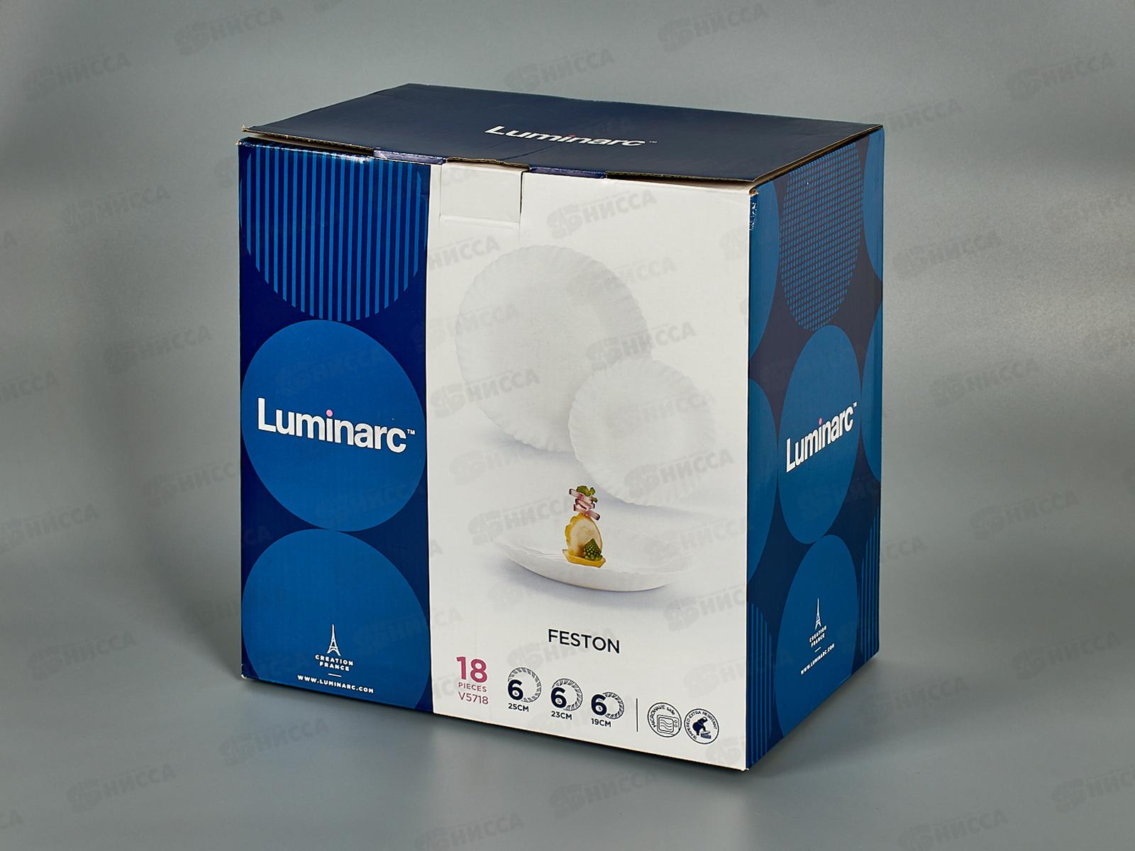 Набор столовый Фэстон 18пр V5718