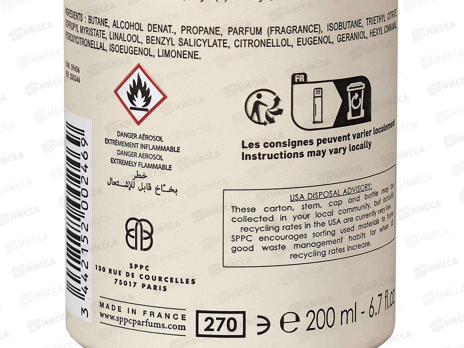 Део Флер Де систелле Голд 200мл женский *12