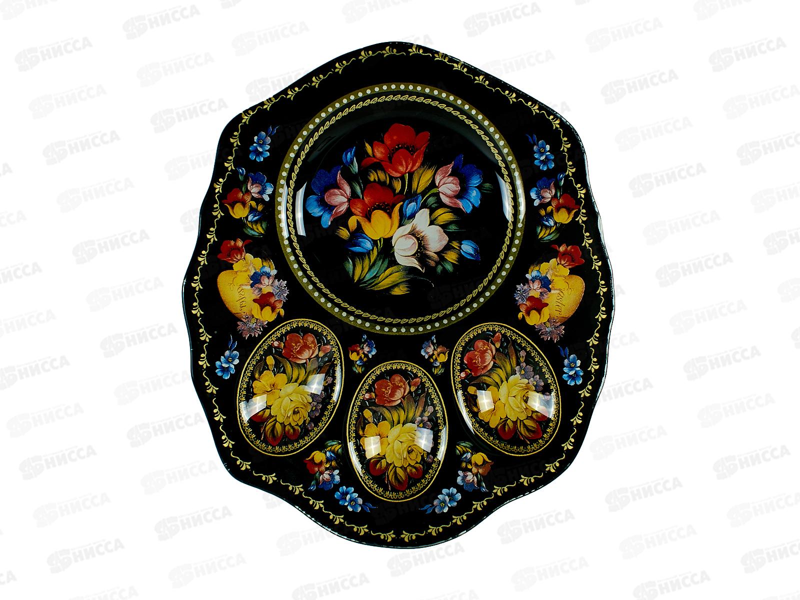 Тарелка для яиц пасхальная 21см 4ячейки 80118 *48