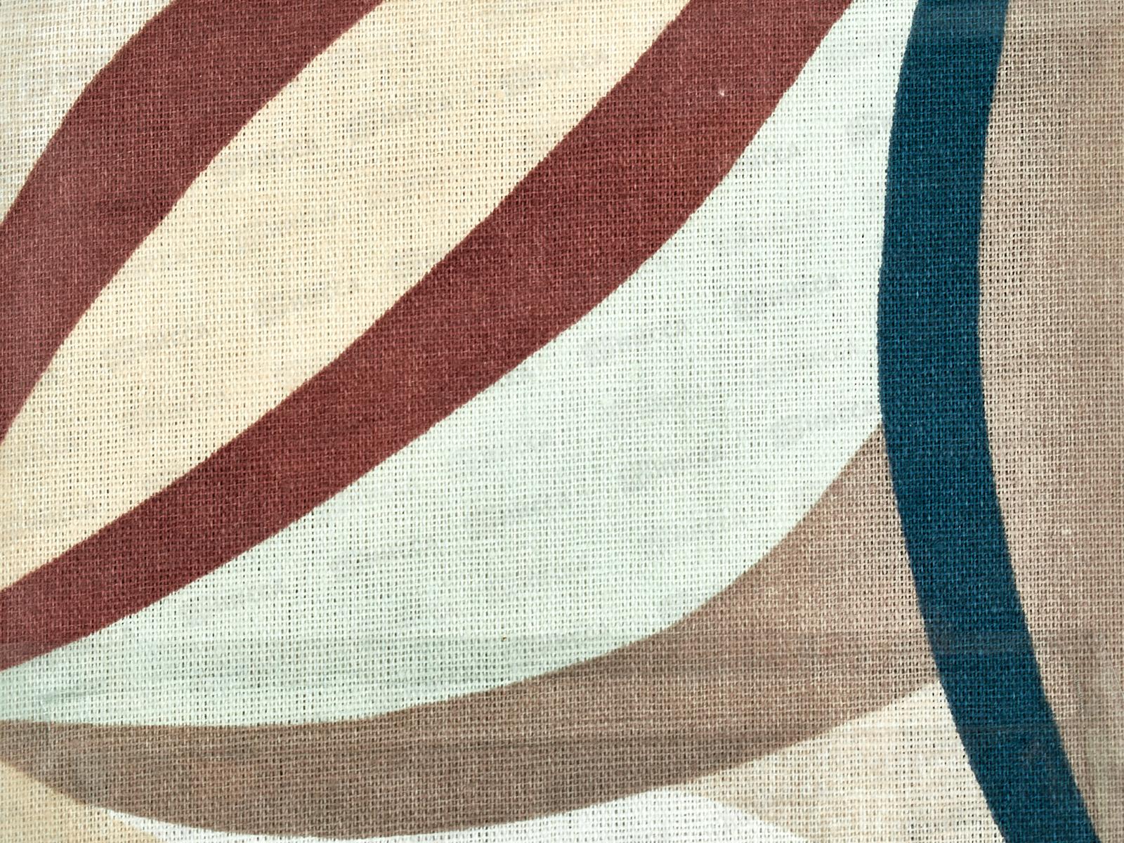 Наволочка бязь НН 50*70 Шивон 120г 2шт 20601-1