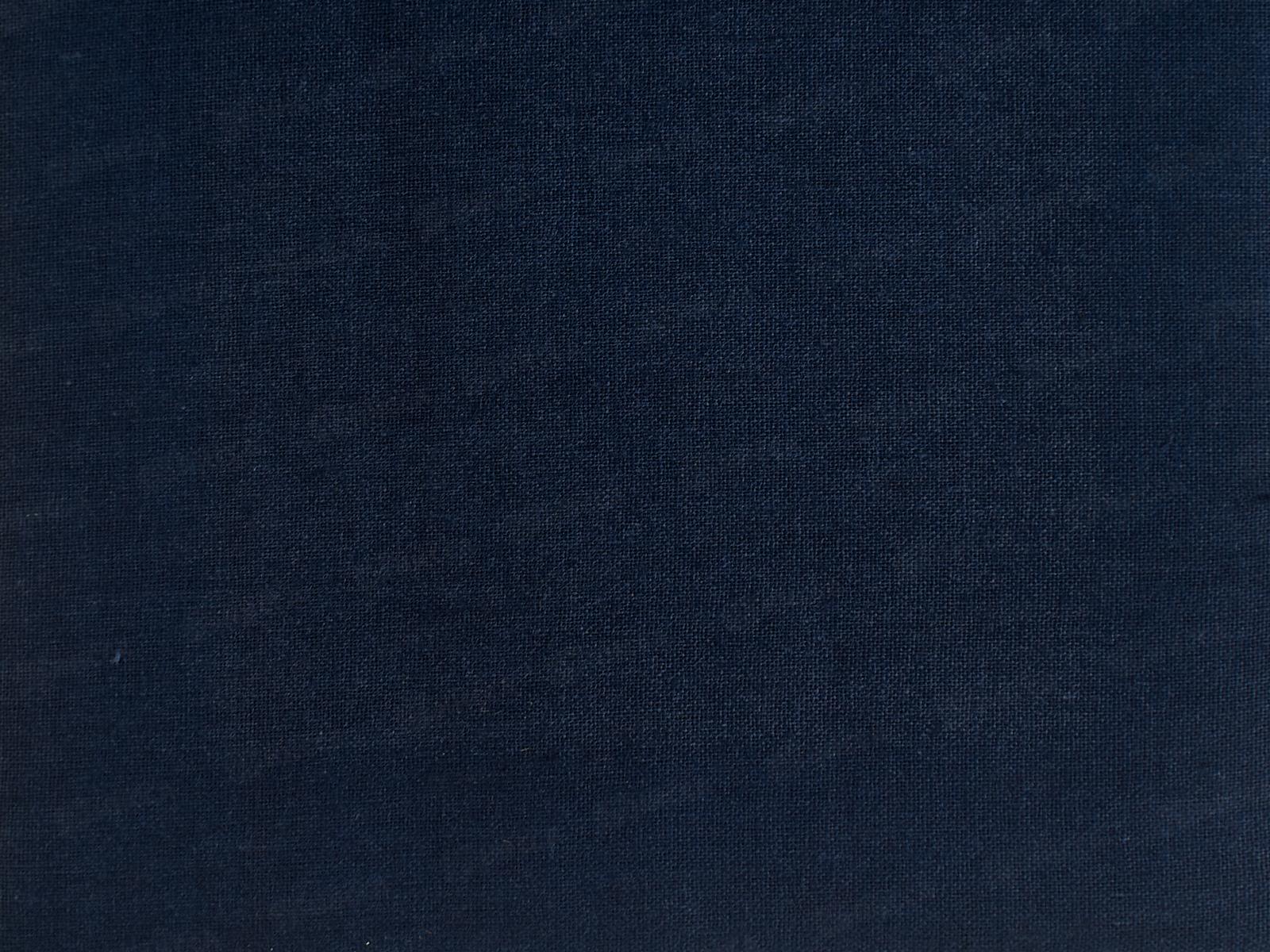 Пододеяльник 1,5спальный НН поплин Миднайт 901 145*215