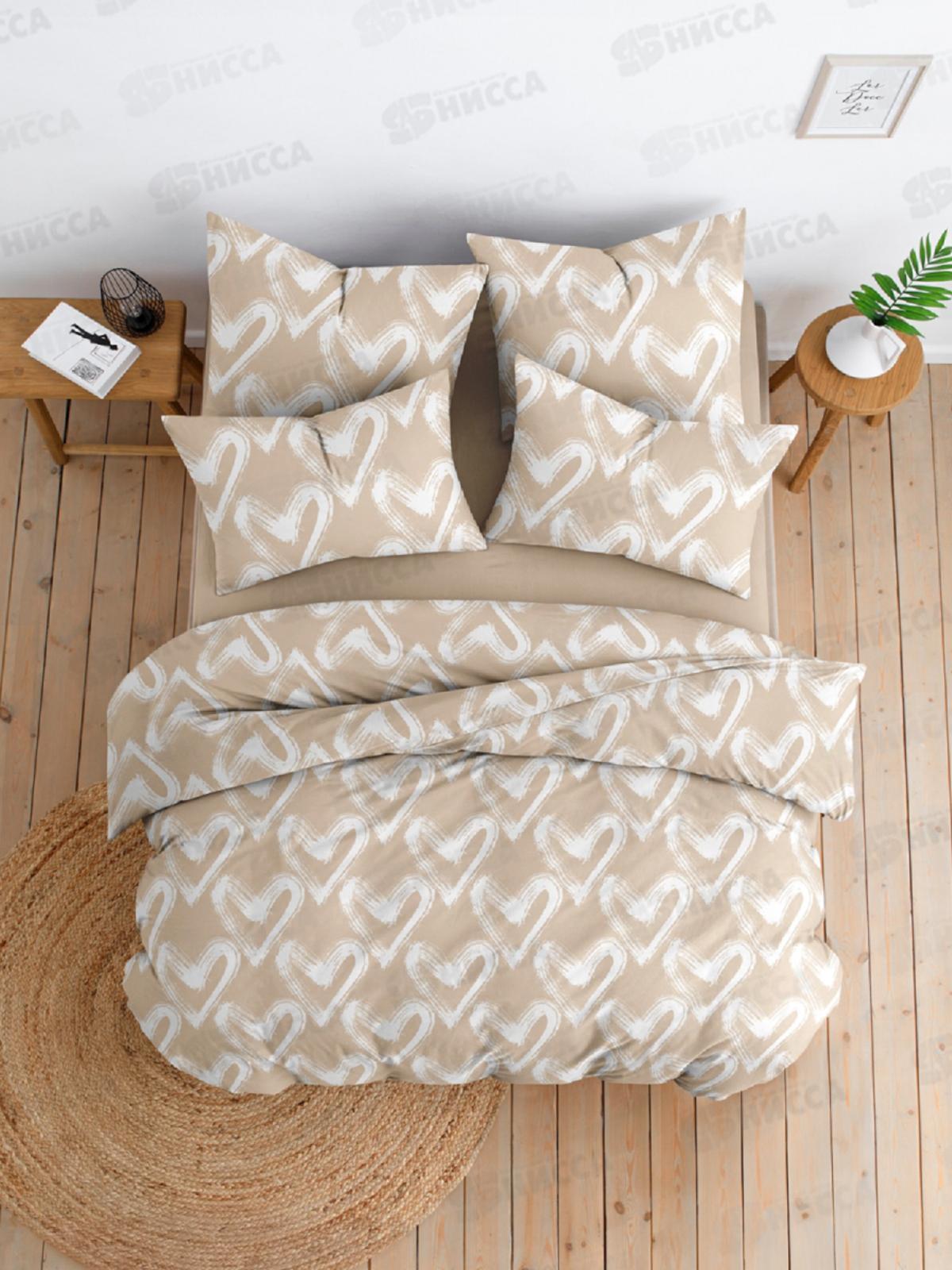Комплект постельного белья 1,5 спальный Бязь 120гр НН Dark Love бежевый 70*70 2шт