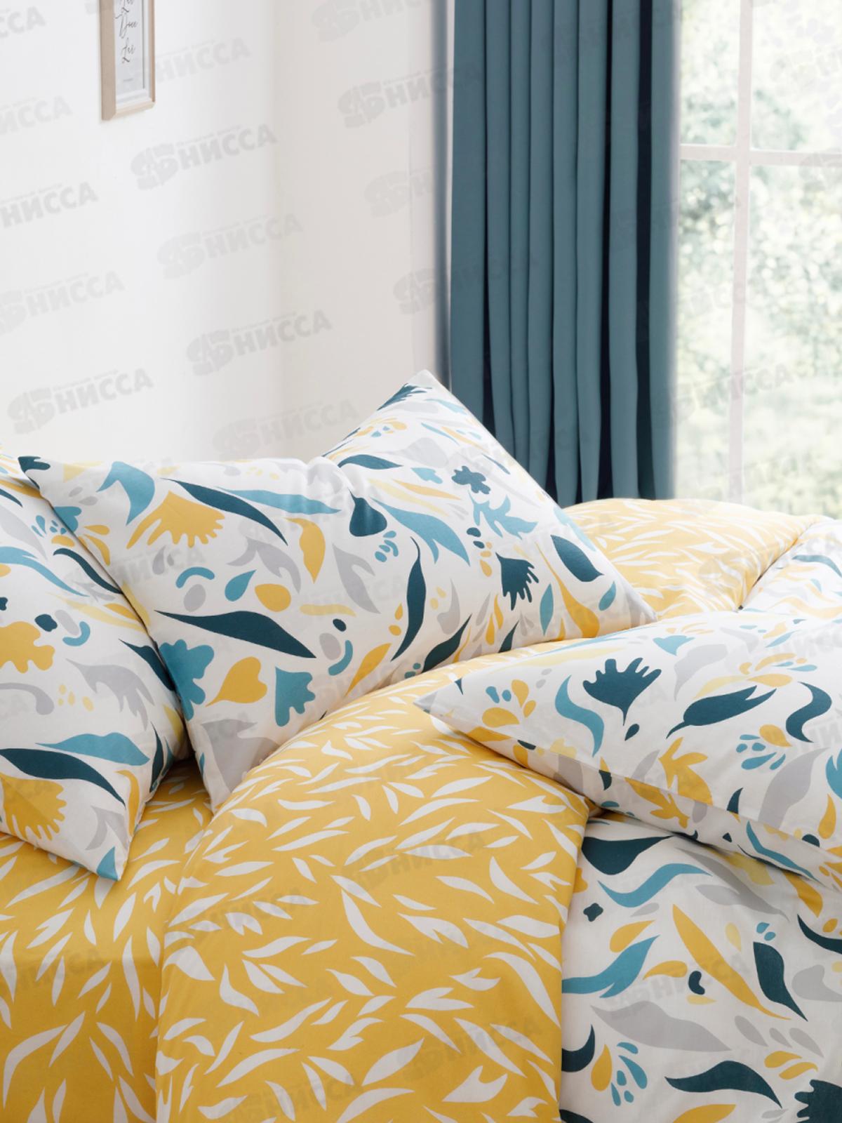 Комплект постельного белья 1,5 спальный Поплин НН Жозефин 70*70 2шт