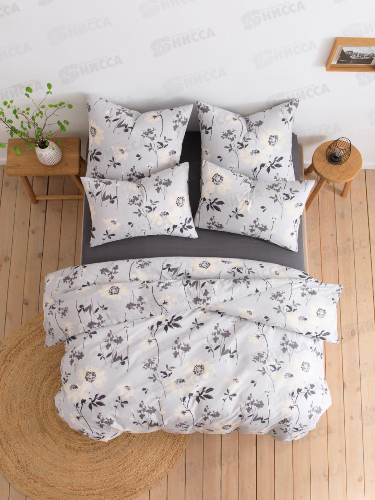 Комплект постельного белья 1,5 спальный Поплин НН Джерри 70*70 2шт