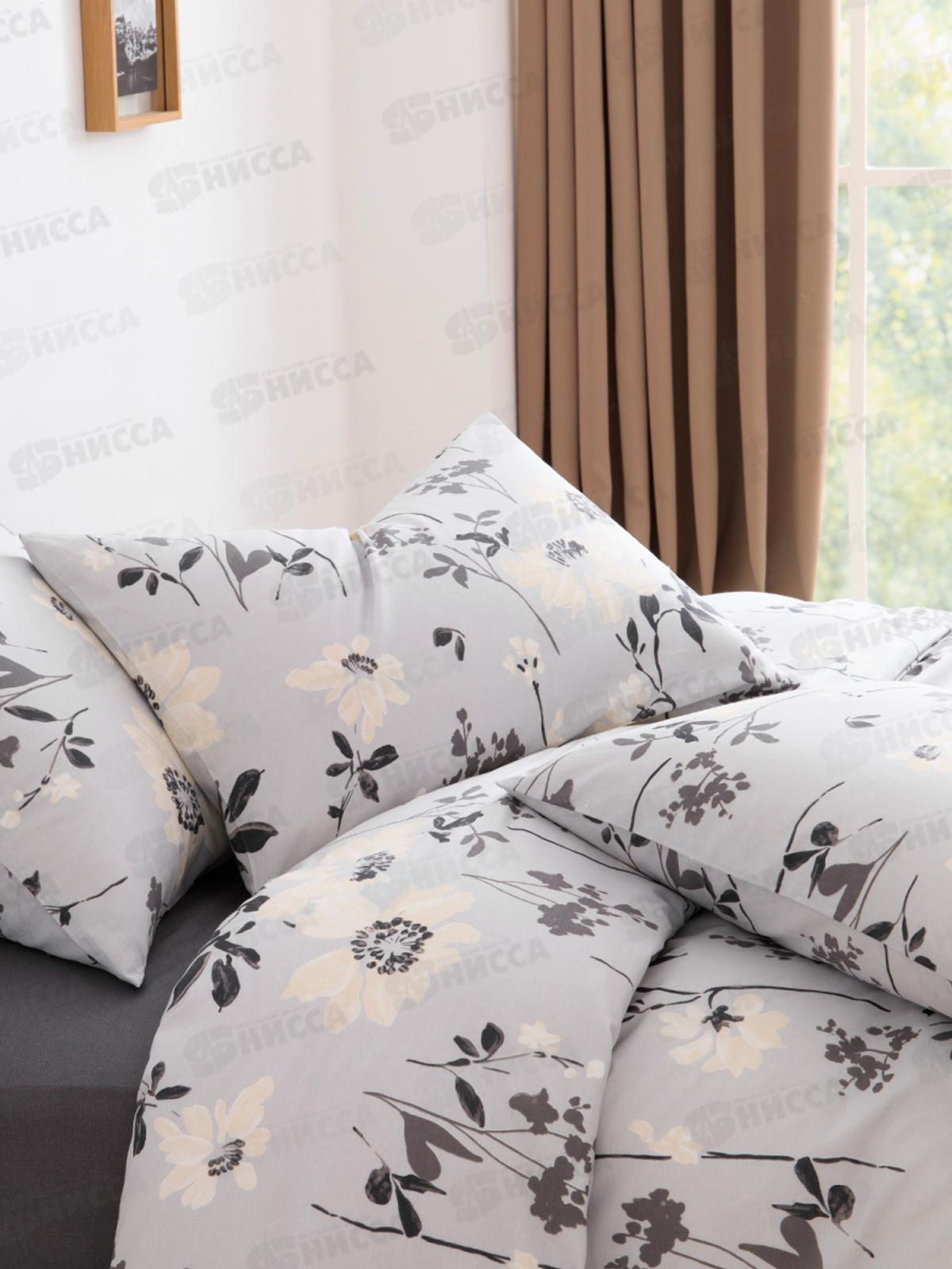 Комплект постельного белья 1,5 спальный Поплин НН Джерри 70*70 2шт