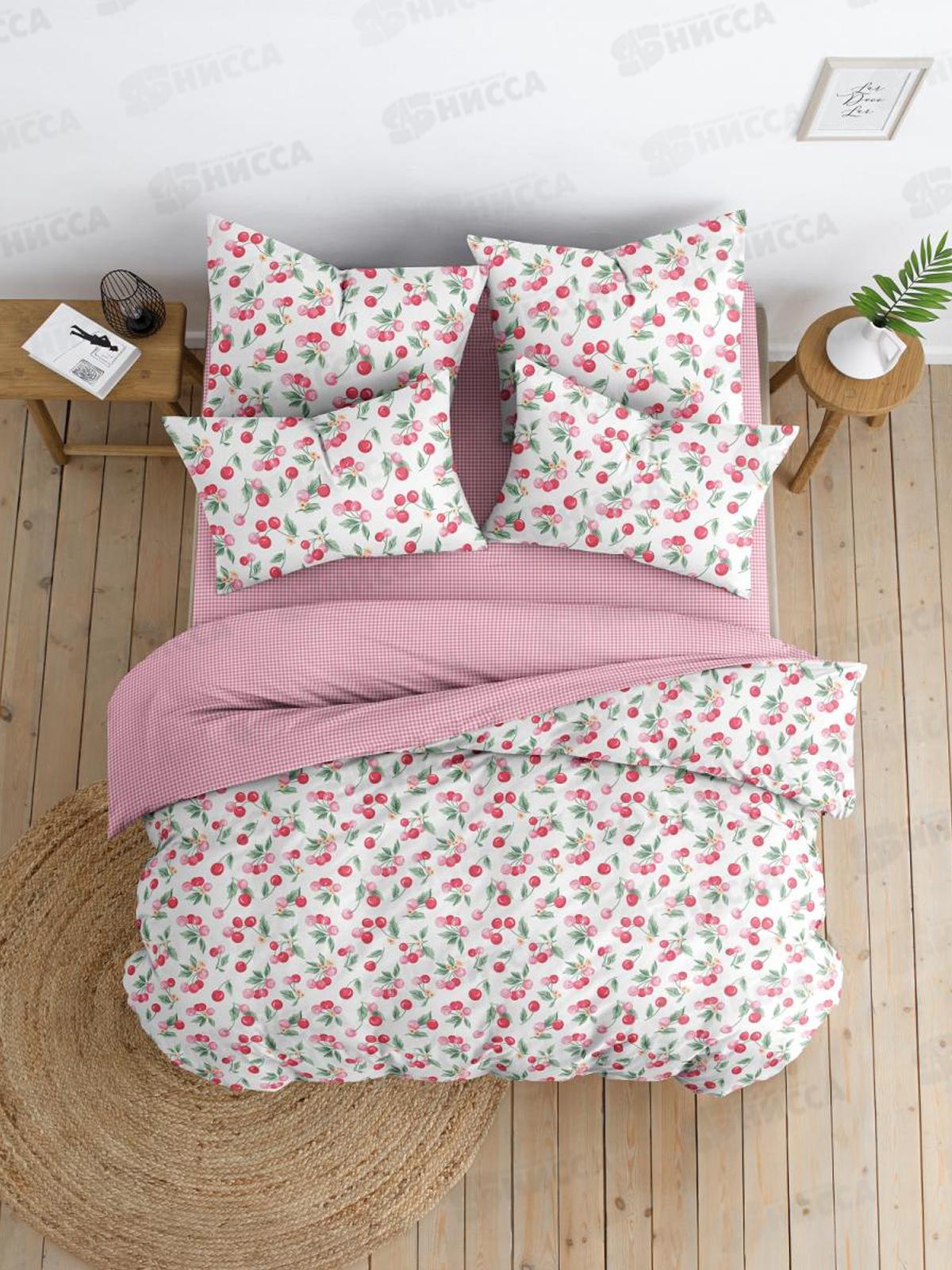 Комплект постельного белья 1,5 спальный Поплин НН Вишенки 70*70 2шт