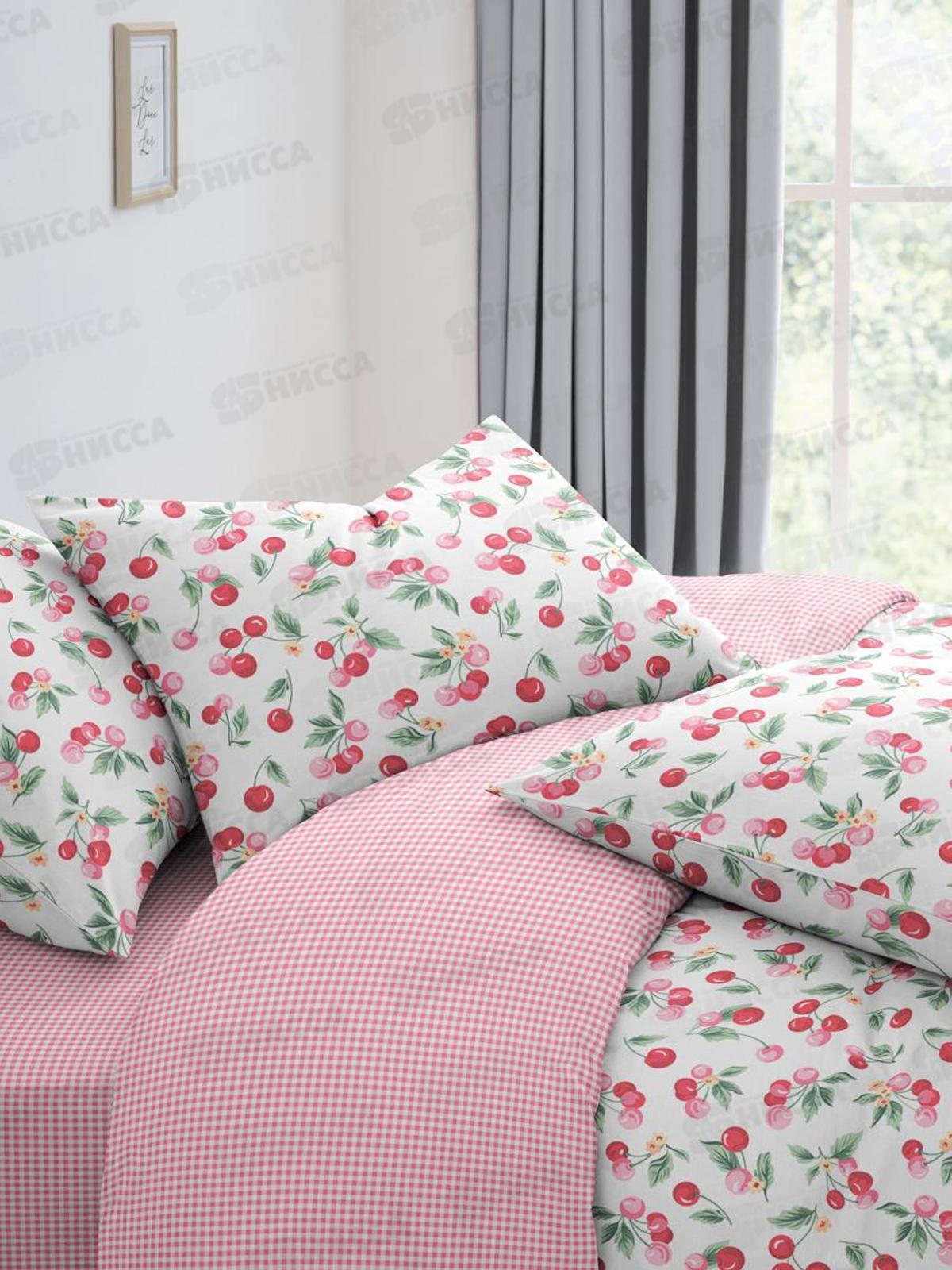 Комплект постельного белья 1,5 спальный Поплин НН Вишенки 70*70 2шт