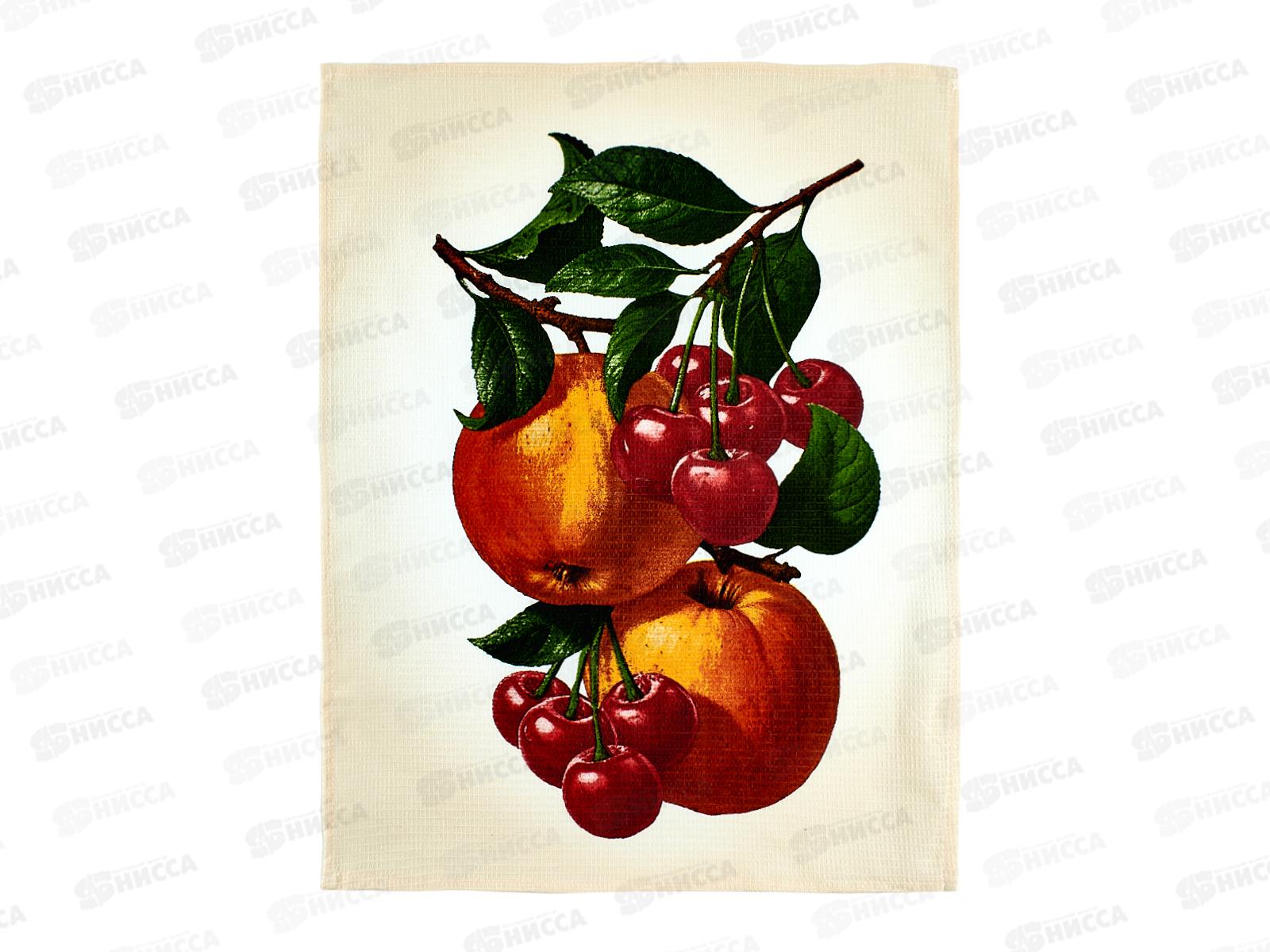 Полотенце ваф.60*45 Сочный нектар, 29336-1