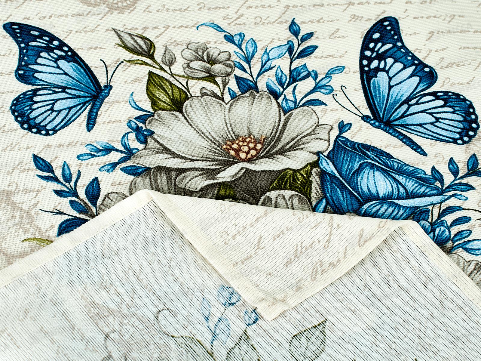 Полотенце из рогожки 60*45 Патрисия, 29351-1