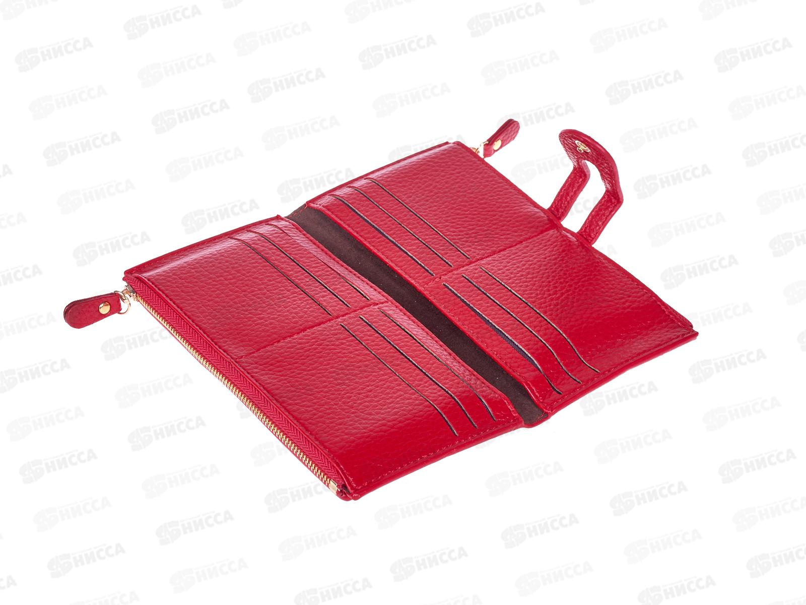 Кошелек (10*19) 5 отделов 2 замка, мягкий №1022