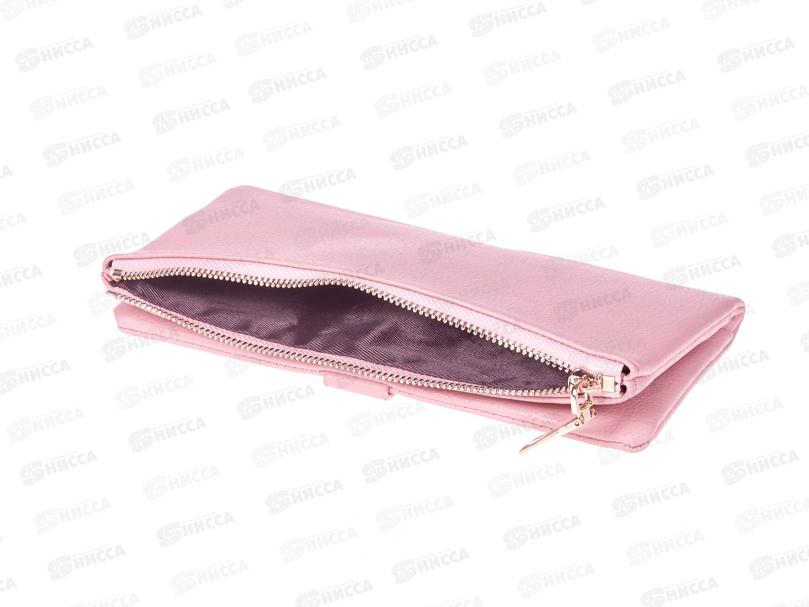 Кошелёк (10*19) замок, мягкий №F-110