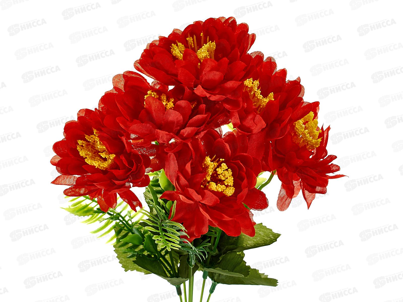 Букет 30см &quotХризантема Анабелла&quot микс 9229334  *2