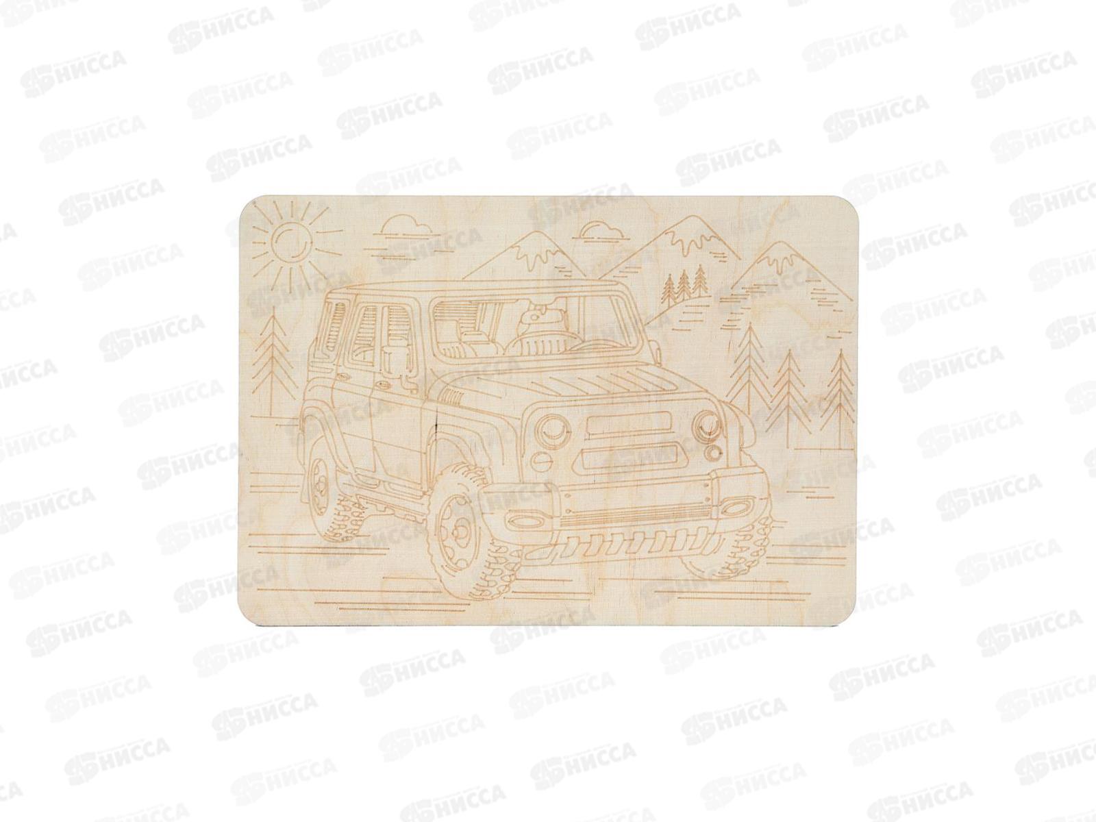 Доска для выжигания Хантер DVSH-130339 MultiArt