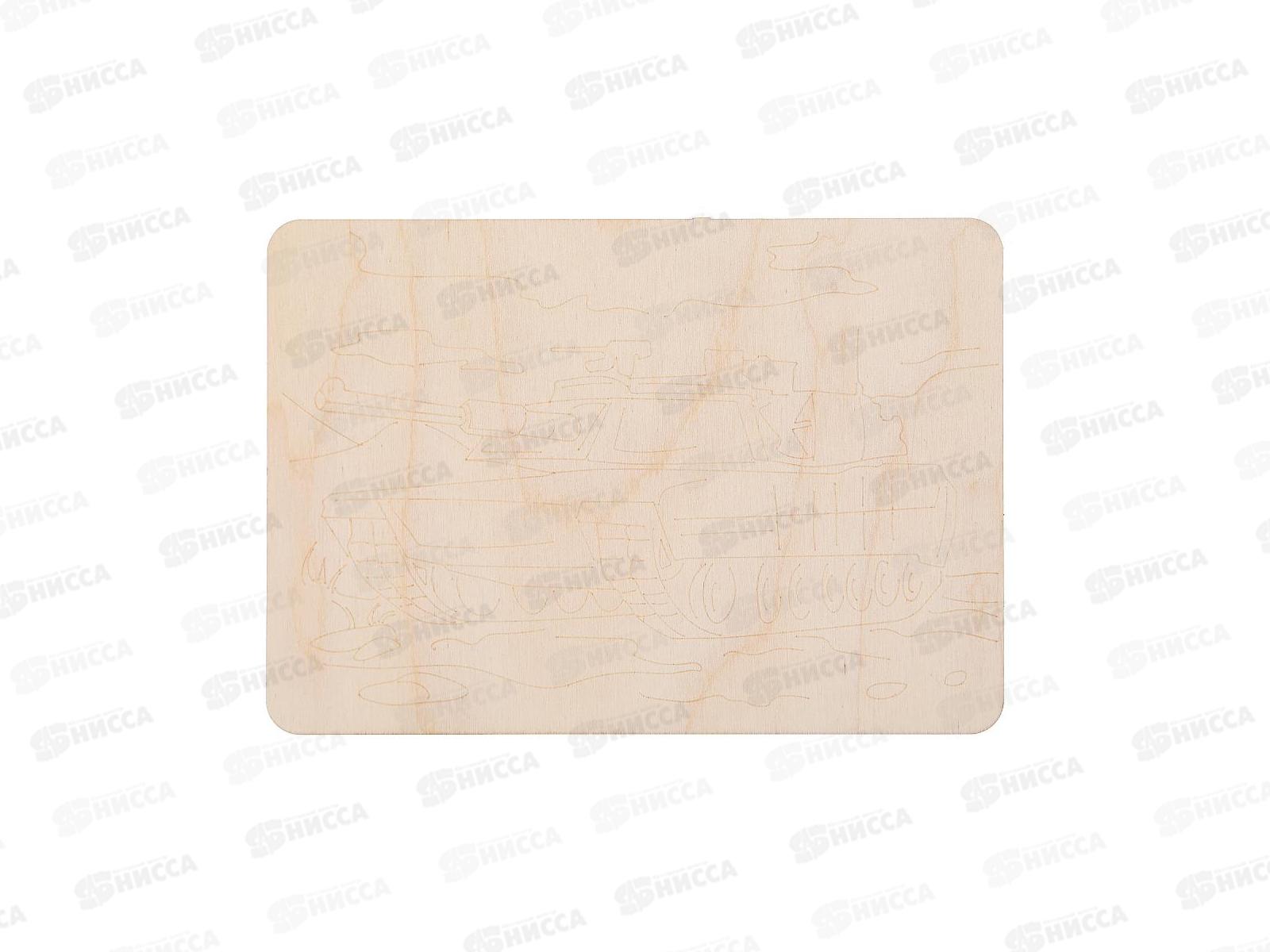 Доска для выжигания Танк DVTANK-120661 MultiArt