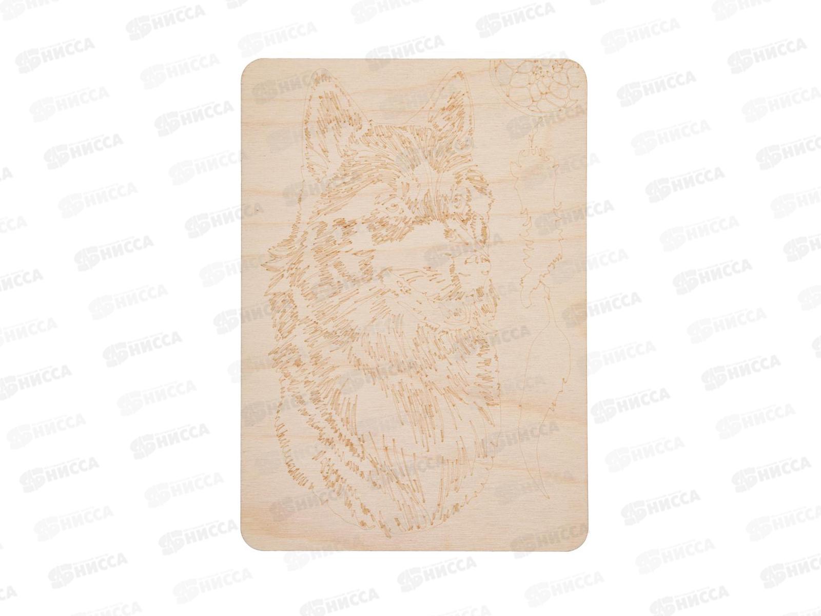 Доска для выжигания Волк DVWOLF-120663 MultiArt