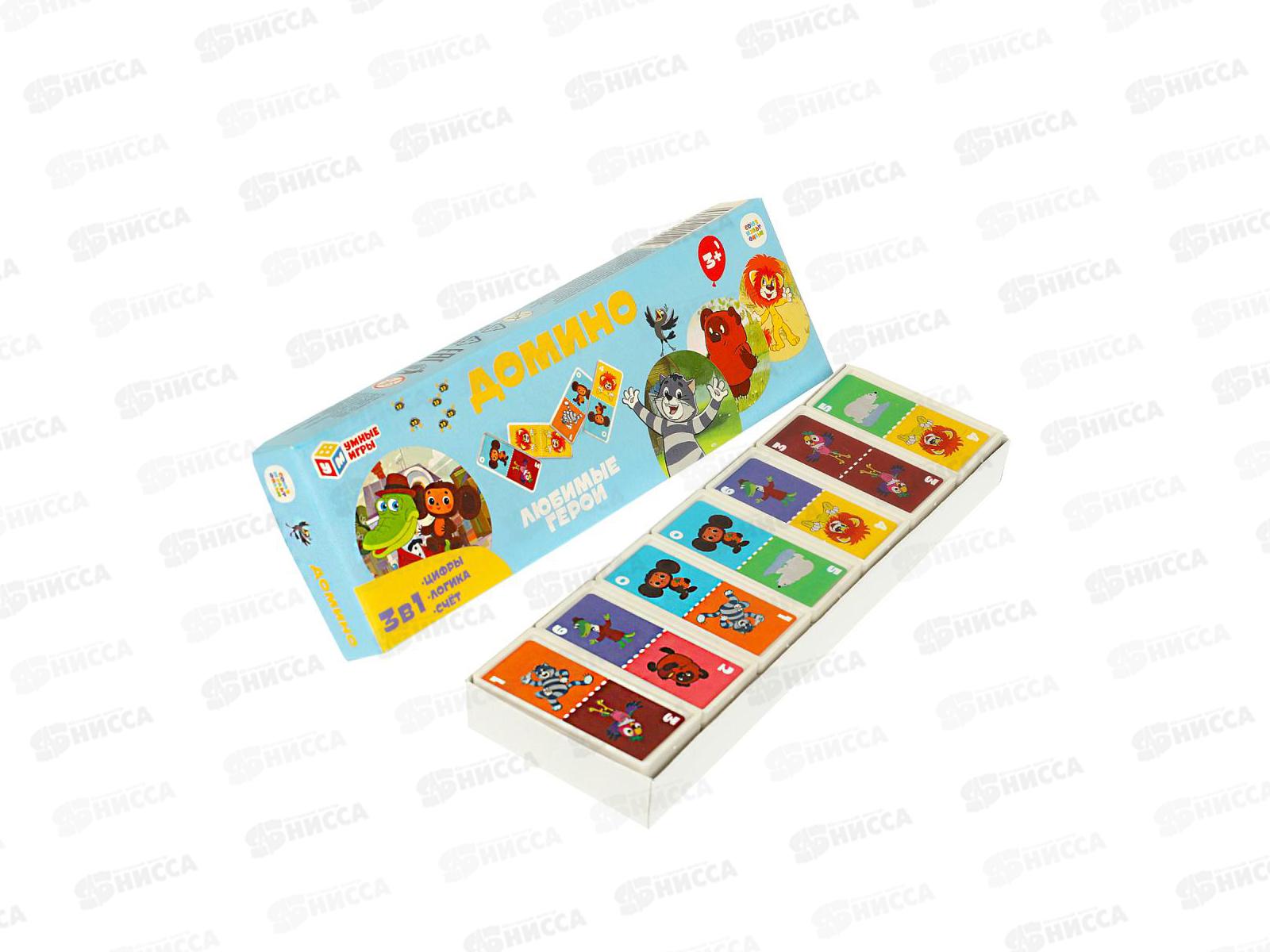 Домино Союзмультфильм. Любимые герои 15515 &quotУмные игры&quot