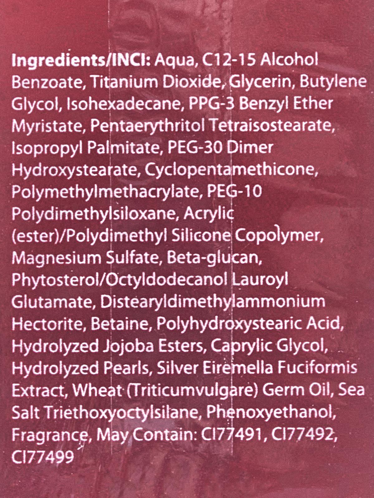 Monic Beauty Кушон для лица S.A.R.A. №04 Rose Vanilla *3