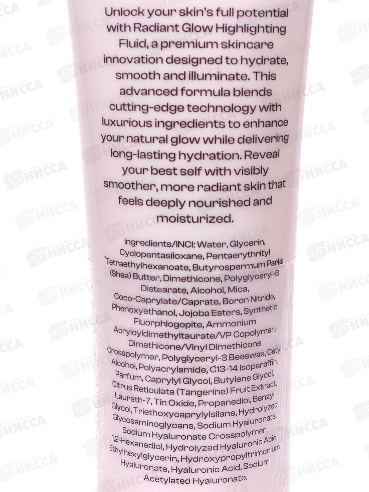 Monic Beauty Сияющий флюид №01 Light Glow