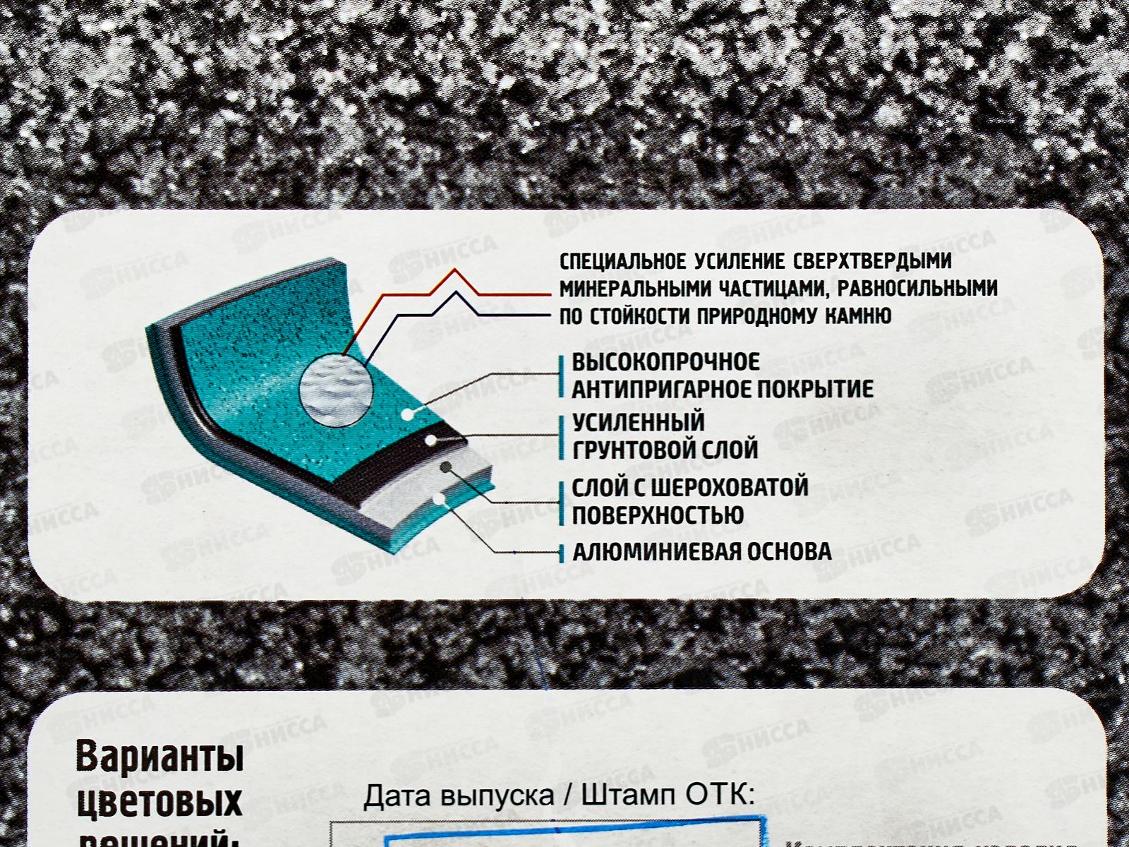 Кастрюля жаровня 5,0л со стеклянной крышкой светлый мрамор жмс528а
