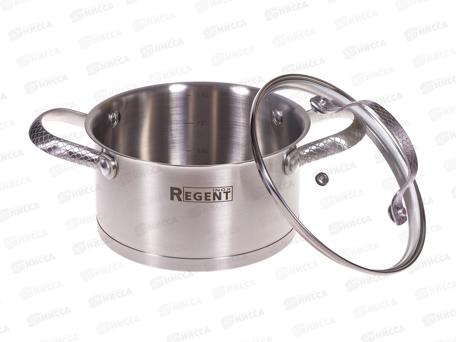 Кастрюля Sirena 65-0118 со стек крышкой 1,7л 16*8,5см