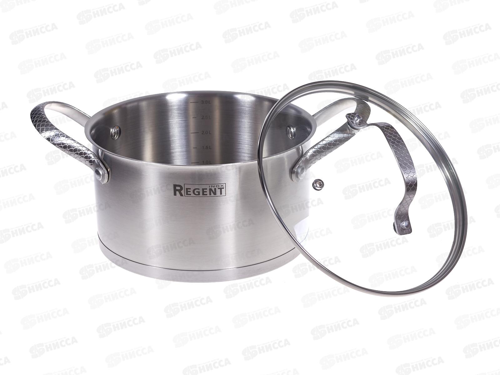 Кастрюля Sirena 65-0320 со стек крышкой 3,4л 20*11см