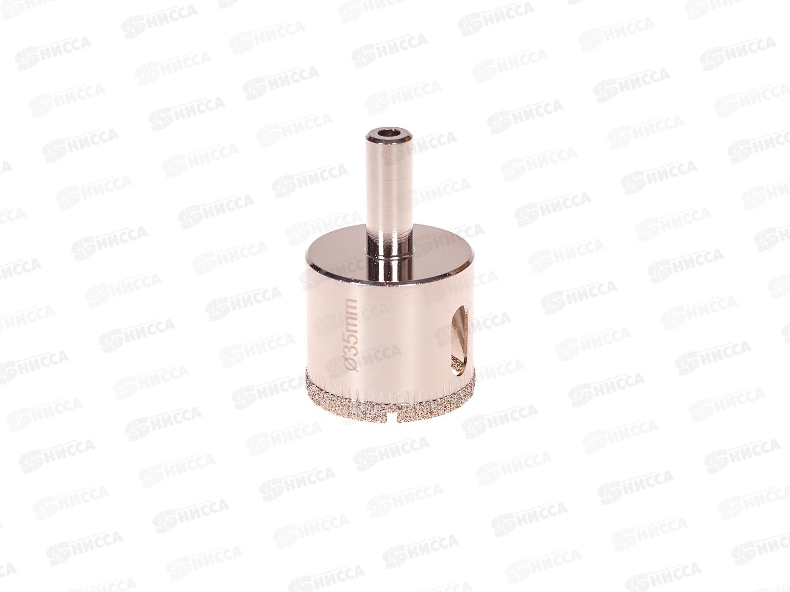 Коронка по стеклу 35мм 2предмета 333-35