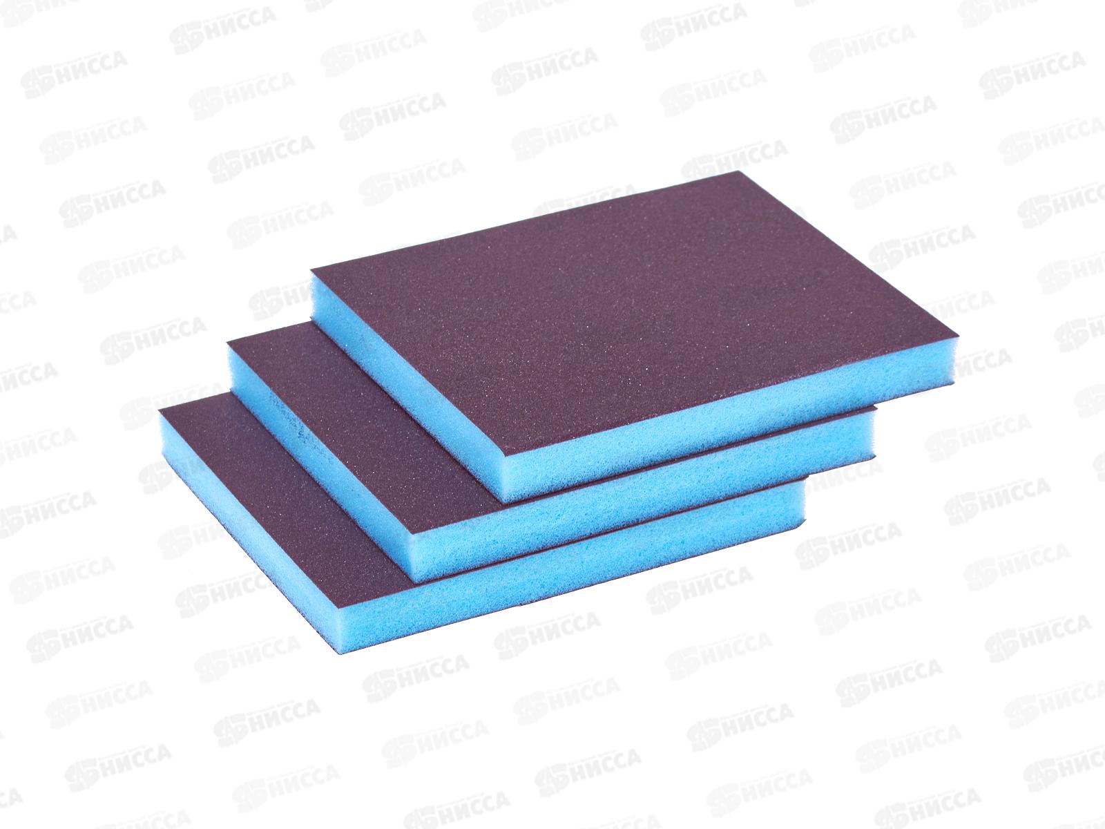 Губка абразивная шлифовальная Vertextools 120*98*13мм Р180 3 предмета *20