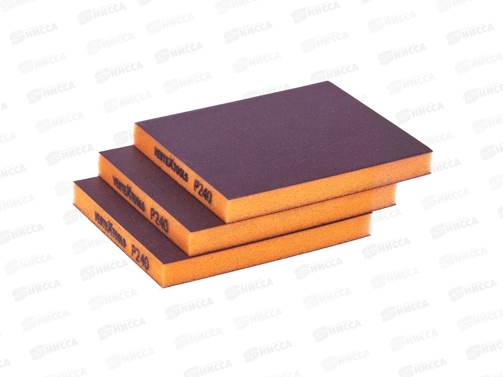 Губка абразивная шлифовальная Vertextools 120*98*13мм Р240 3 предмета *20