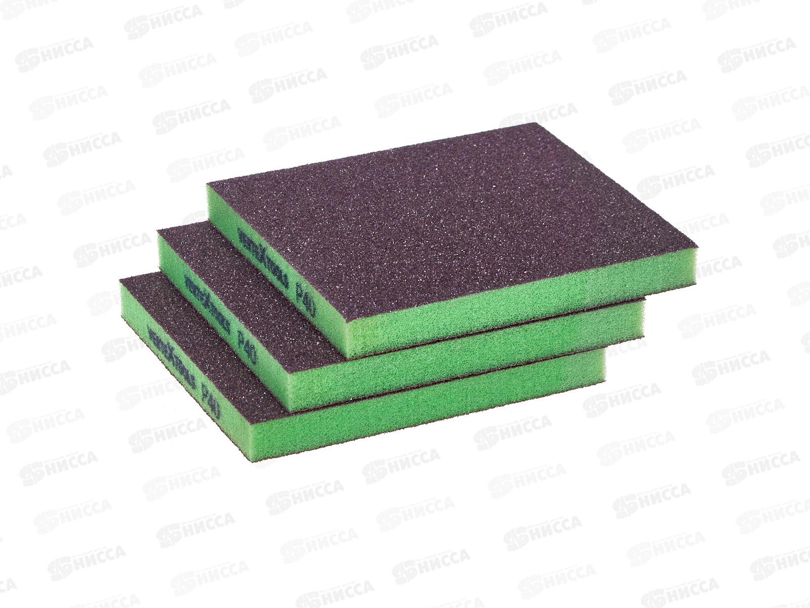 Губка абразивная шлифовальная Vertextools 120*98*13мм Р40 *20