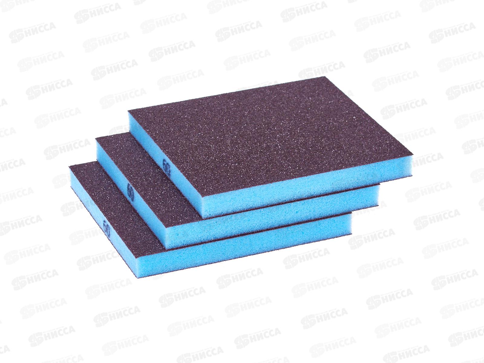 Губка абразивная шлифовальная Vertextools 120*98*13мм Р60 *20