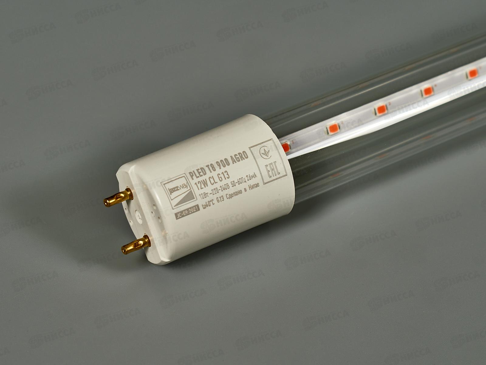 Лампа светодиод. д/растений JAZZway Pled T8 Agro 12Вт GL13 900мм *20