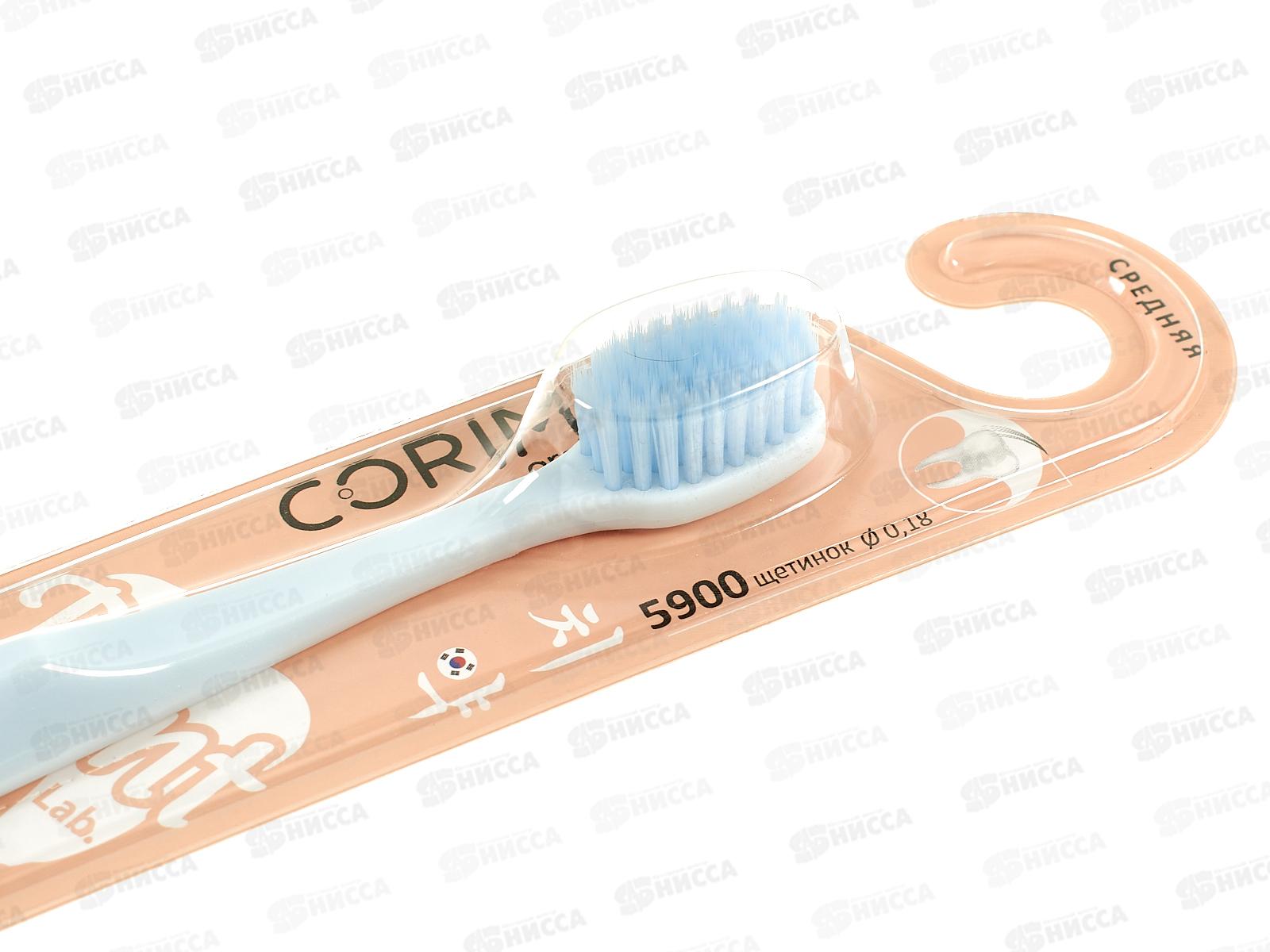 Corimo зубная щетка Ультракомфорт  средняя жескость ассортимент