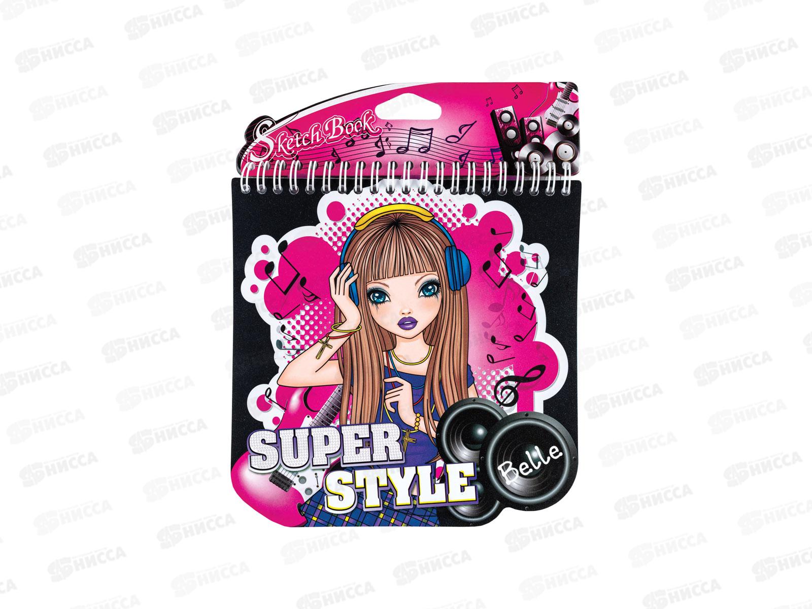 Блокнот с трафаретами и наклейками Superstyl Centrum,89635