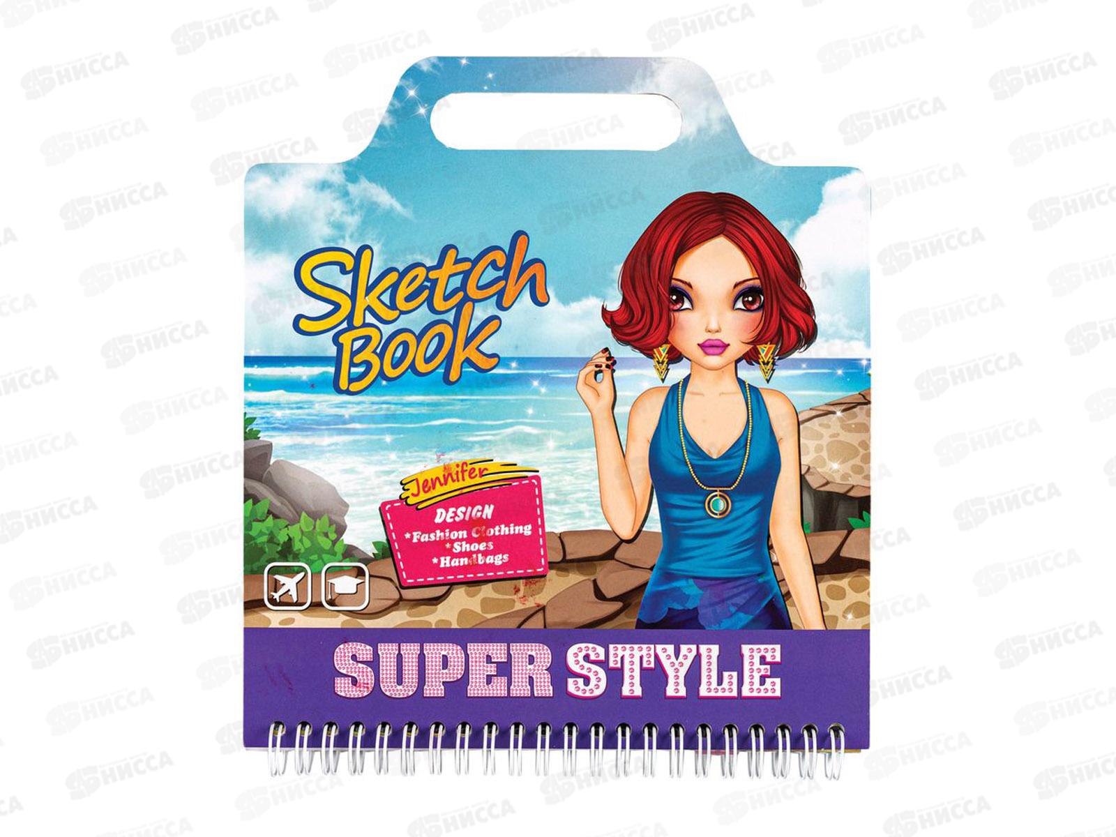 Блокнот с трафаретами и наклейками Superstyl Centrum,89636